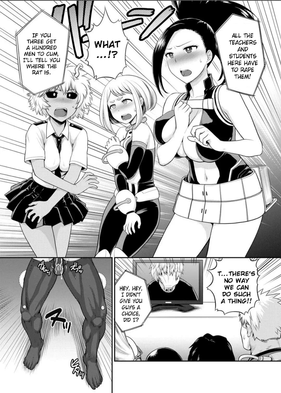 [Shinnihon Pepsitou (St.germain-sal)] MY GANGBANG ACADEMIA (Boku no Hero Academia) (Uncensored) page 5