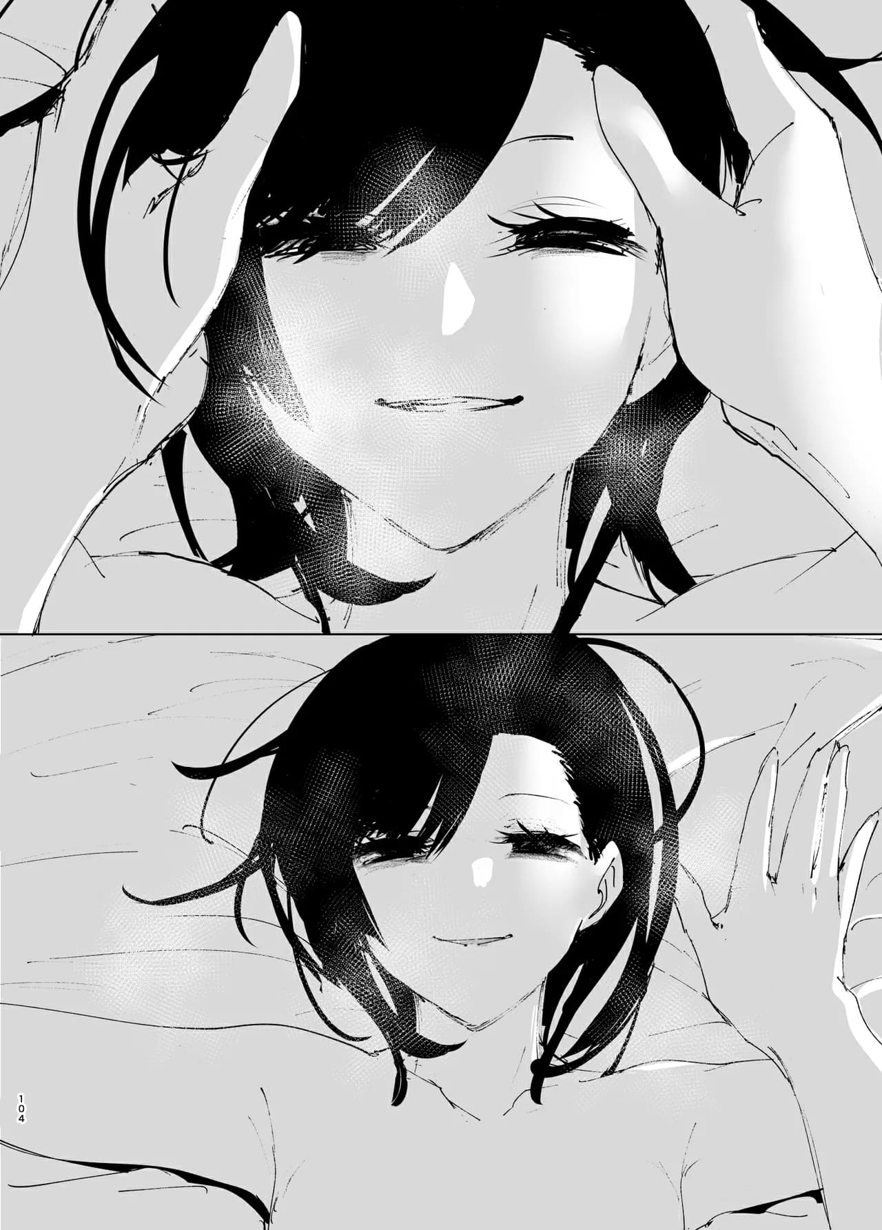 [Nakanishi Yuuta] Monogatari no You ni | 正如我们共同谱写的故事那般 [Chinese] [驴子汉化组] [Digital] [Loody去码] page 104