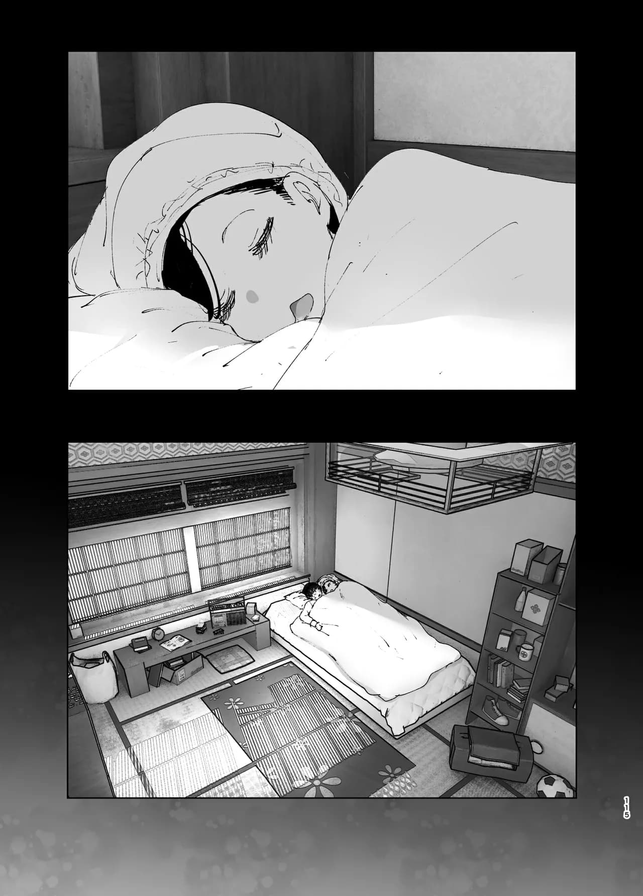 [Nakanishi Yuuta] Monogatari no You ni | 正如我们共同谱写的故事那般 [Chinese] [驴子汉化组] [Digital] [Loody去码] page 115