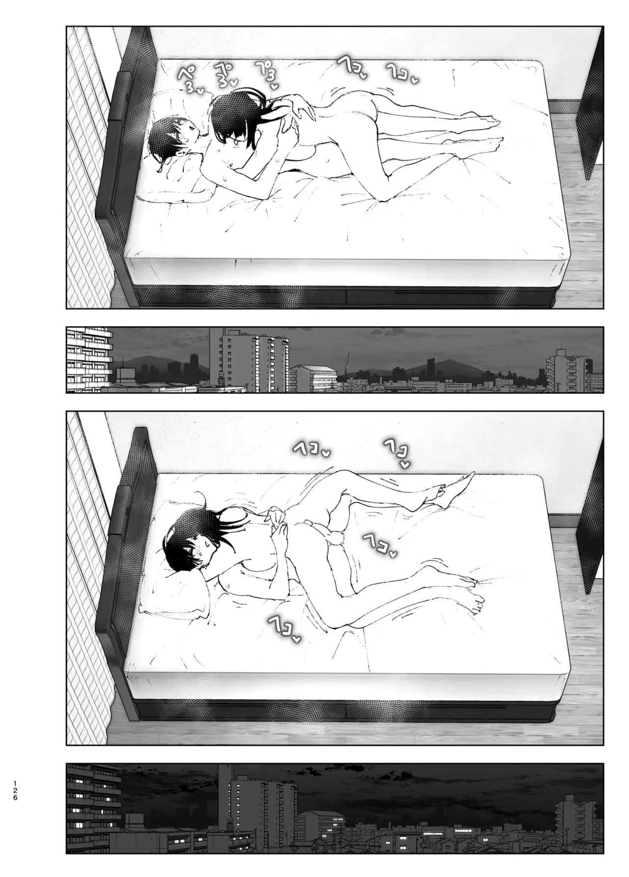 [Nakanishi Yuuta] Monogatari no You ni | 正如我们共同谱写的故事那般 [Chinese] [驴子汉化组] [Digital] [Loody去码] page 126