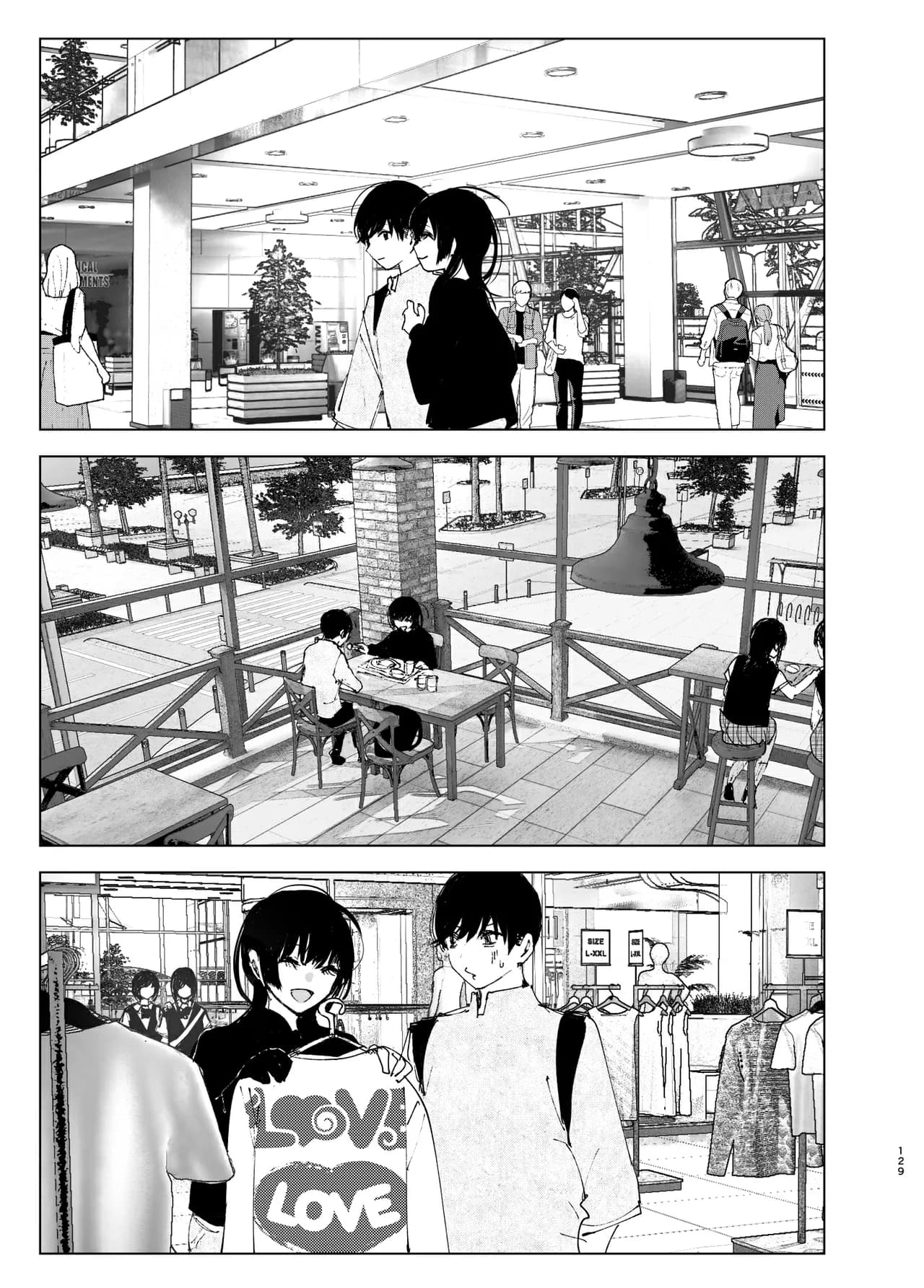 [Nakanishi Yuuta] Monogatari no You ni | 正如我们共同谱写的故事那般 [Chinese] [驴子汉化组] [Digital] [Loody去码] page 129
