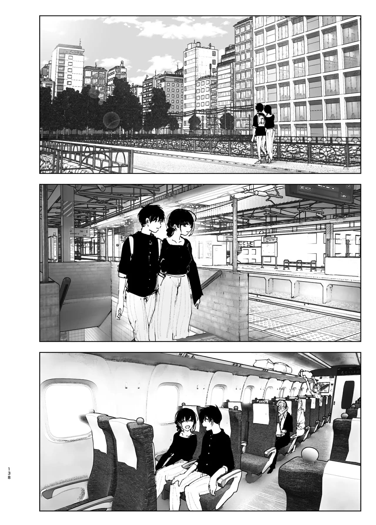 [Nakanishi Yuuta] Monogatari no You ni | 正如我们共同谱写的故事那般 [Chinese] [驴子汉化组] [Digital] [Loody去码] page 138