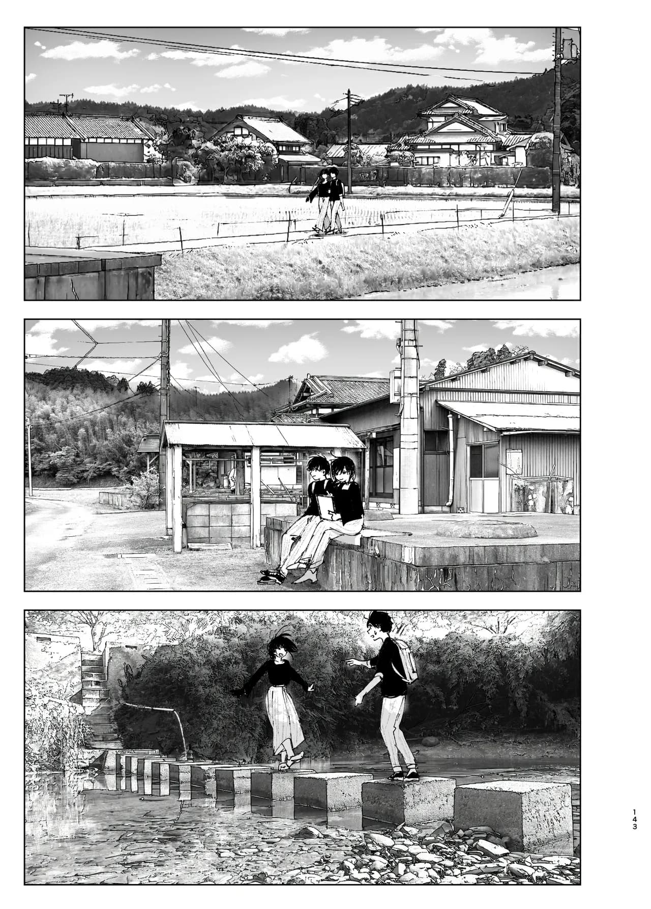 [Nakanishi Yuuta] Monogatari no You ni | 正如我们共同谱写的故事那般 [Chinese] [驴子汉化组] [Digital] [Loody去码] page 143