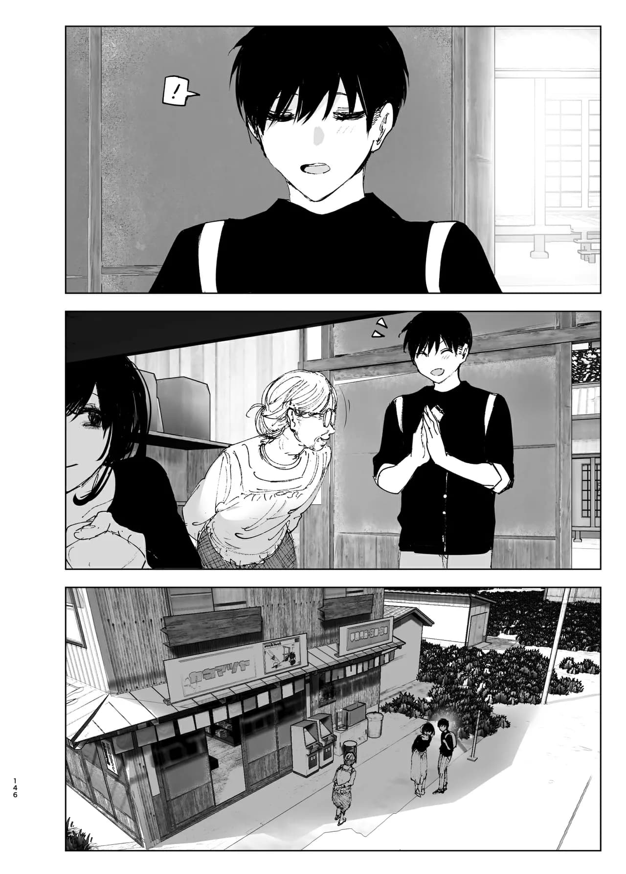 [Nakanishi Yuuta] Monogatari no You ni | 正如我们共同谱写的故事那般 [Chinese] [驴子汉化组] [Digital] [Loody去码] page 146