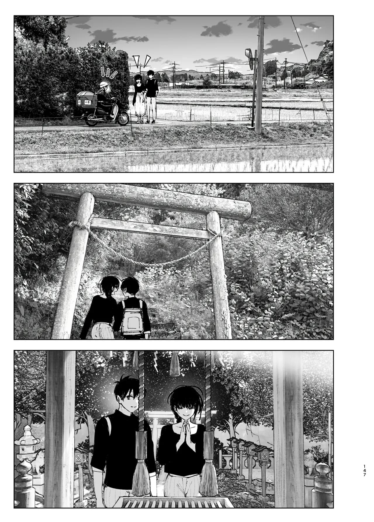 [Nakanishi Yuuta] Monogatari no You ni | 正如我们共同谱写的故事那般 [Chinese] [驴子汉化组] [Digital] [Loody去码] page 147