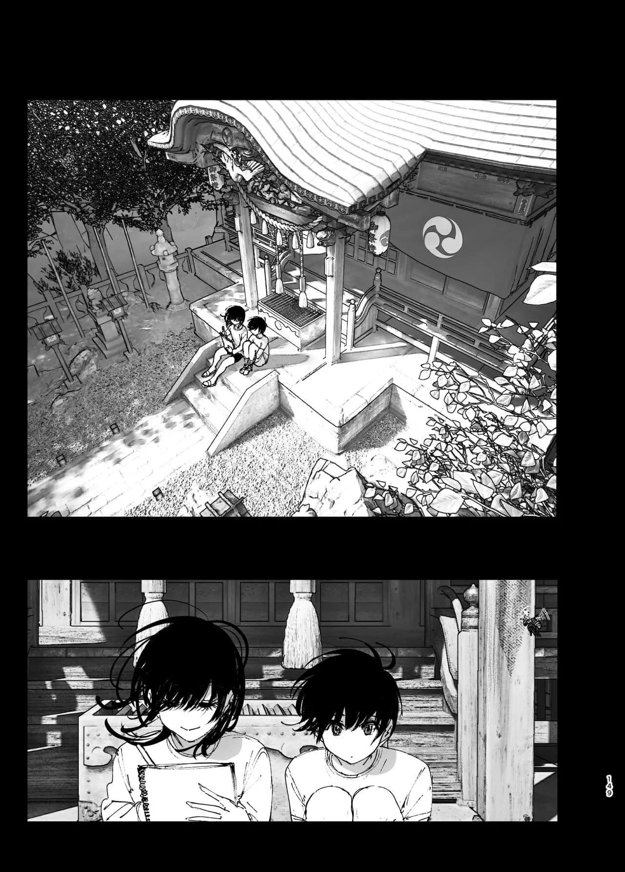 [Nakanishi Yuuta] Monogatari no You ni | 正如我们共同谱写的故事那般 [Chinese] [驴子汉化组] [Digital] [Loody去码] page 149
