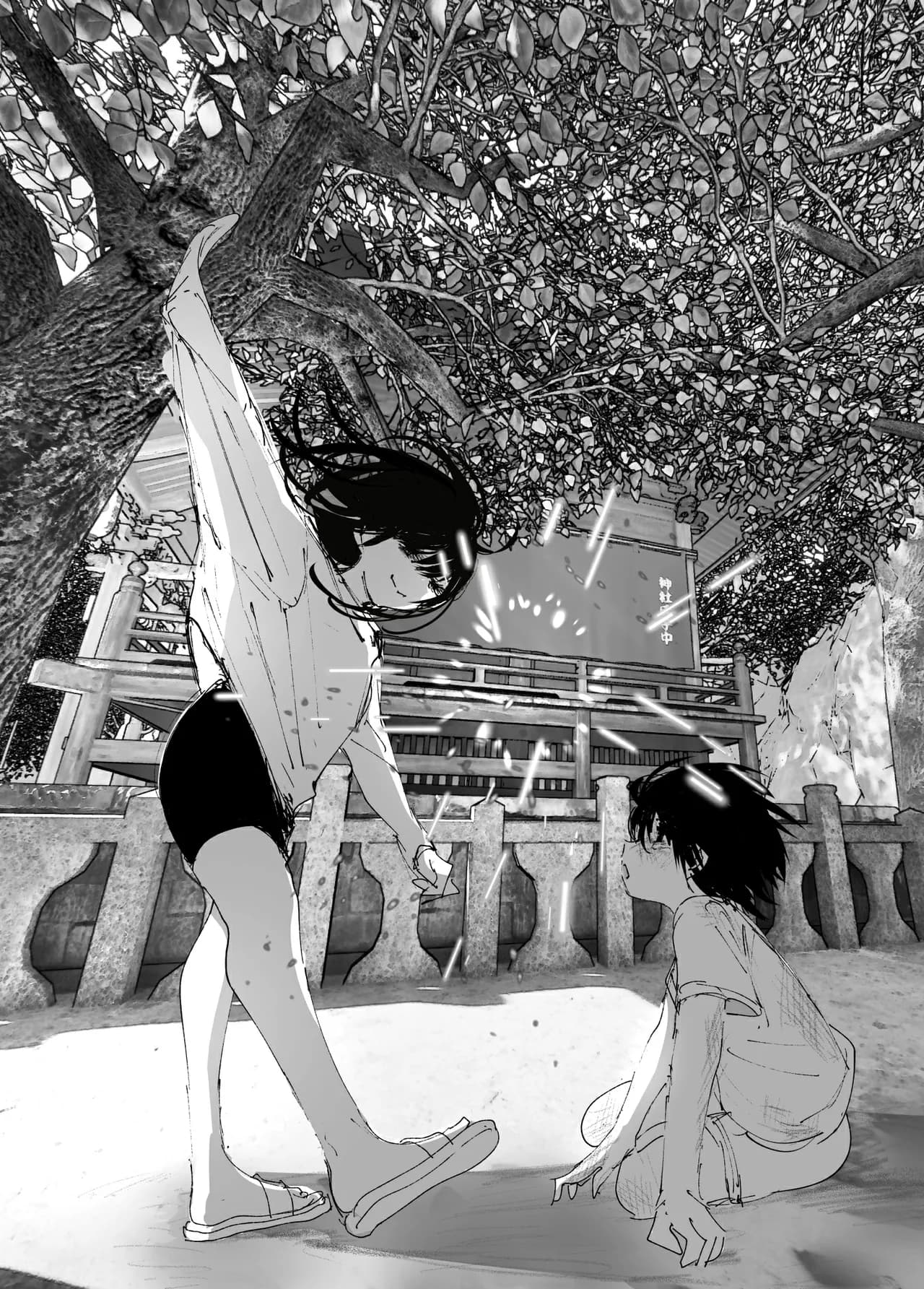 [Nakanishi Yuuta] Monogatari no You ni | 正如我们共同谱写的故事那般 [Chinese] [驴子汉化组] [Digital] [Loody去码] page 154