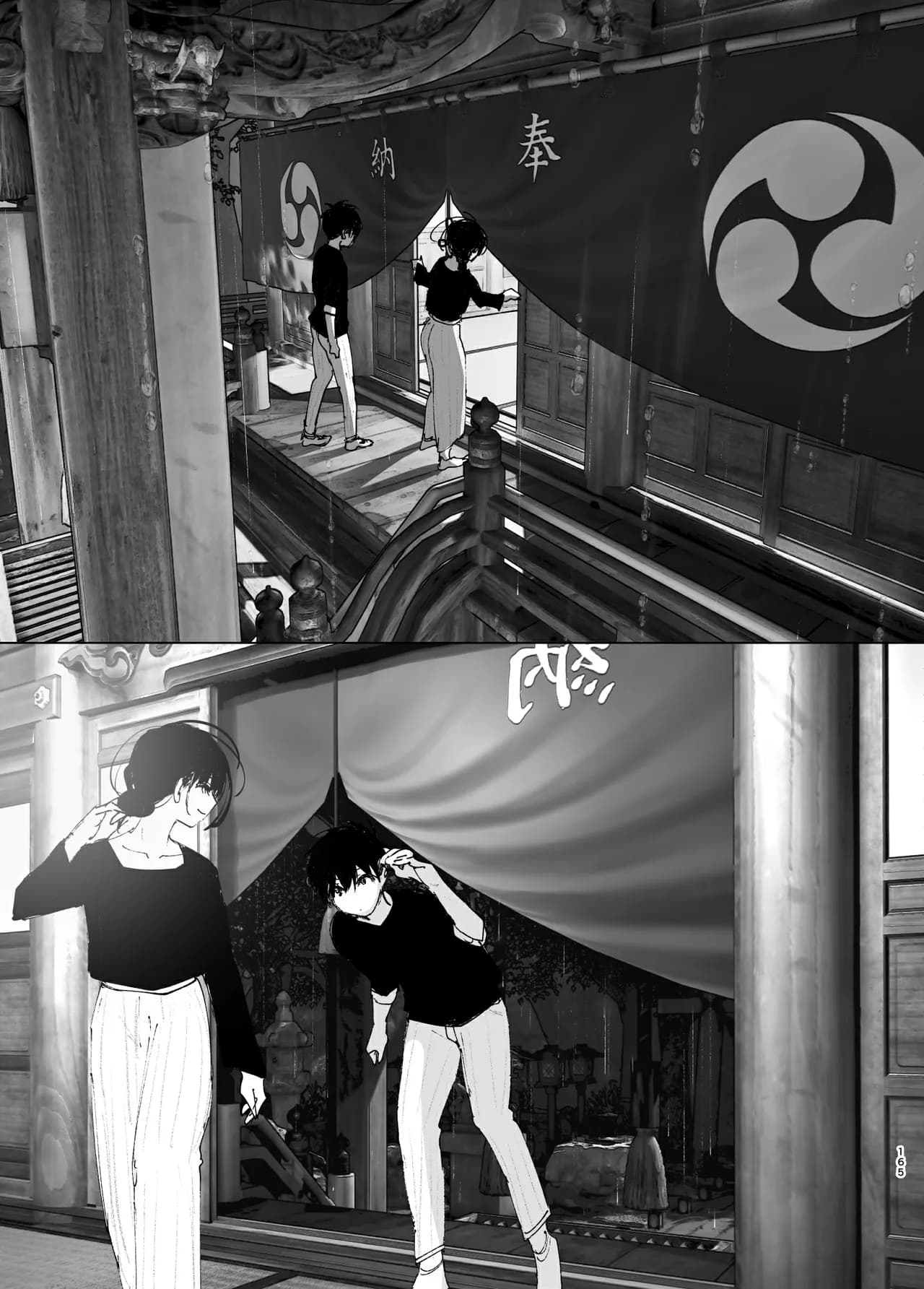 [Nakanishi Yuuta] Monogatari no You ni | 正如我们共同谱写的故事那般 [Chinese] [驴子汉化组] [Digital] [Loody去码] page 165