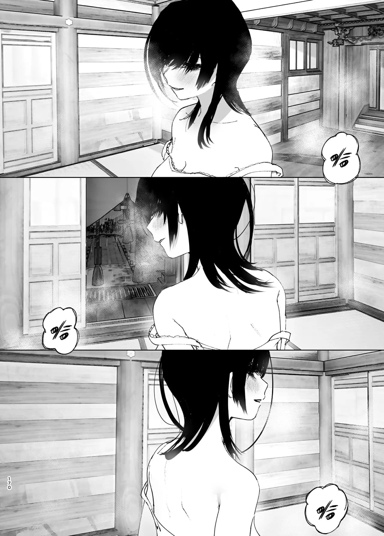 [Nakanishi Yuuta] Monogatari no You ni | 正如我们共同谱写的故事那般 [Chinese] [驴子汉化组] [Digital] [Loody去码] page 170