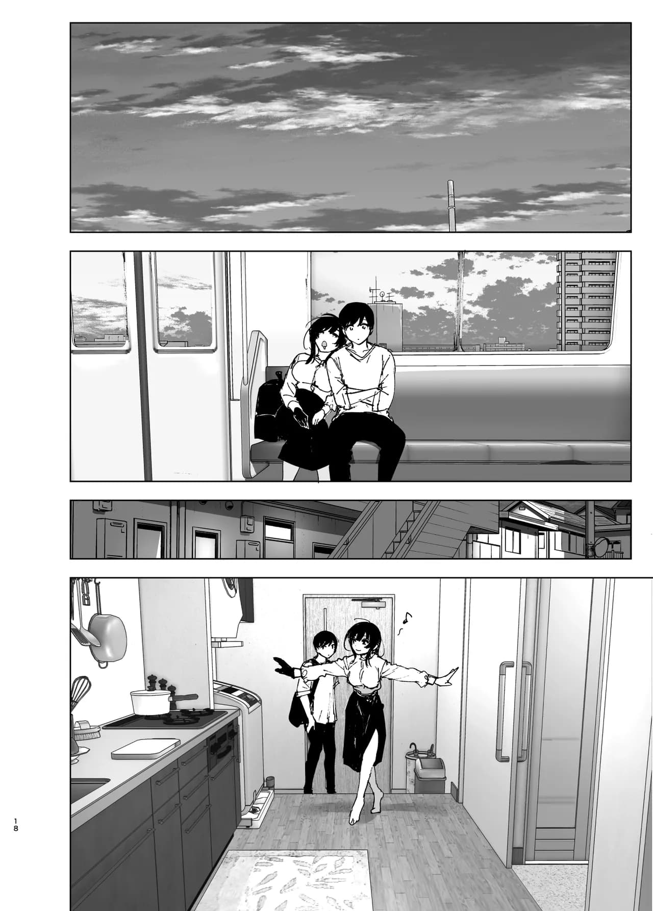 [Nakanishi Yuuta] Monogatari no You ni | 正如我们共同谱写的故事那般 [Chinese] [驴子汉化组] [Digital] [Loody去码] page 18