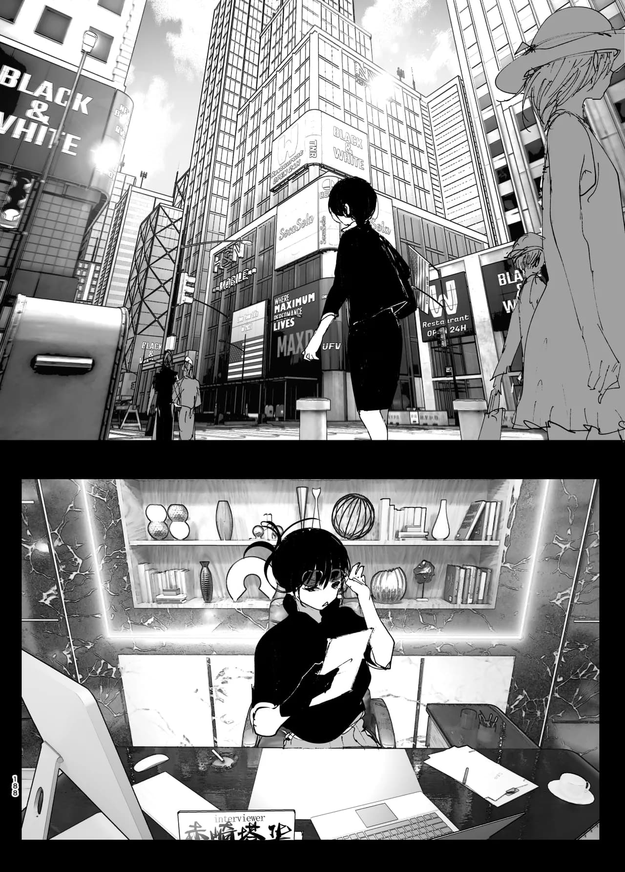 [Nakanishi Yuuta] Monogatari no You ni | 正如我们共同谱写的故事那般 [Chinese] [驴子汉化组] [Digital] [Loody去码] page 188