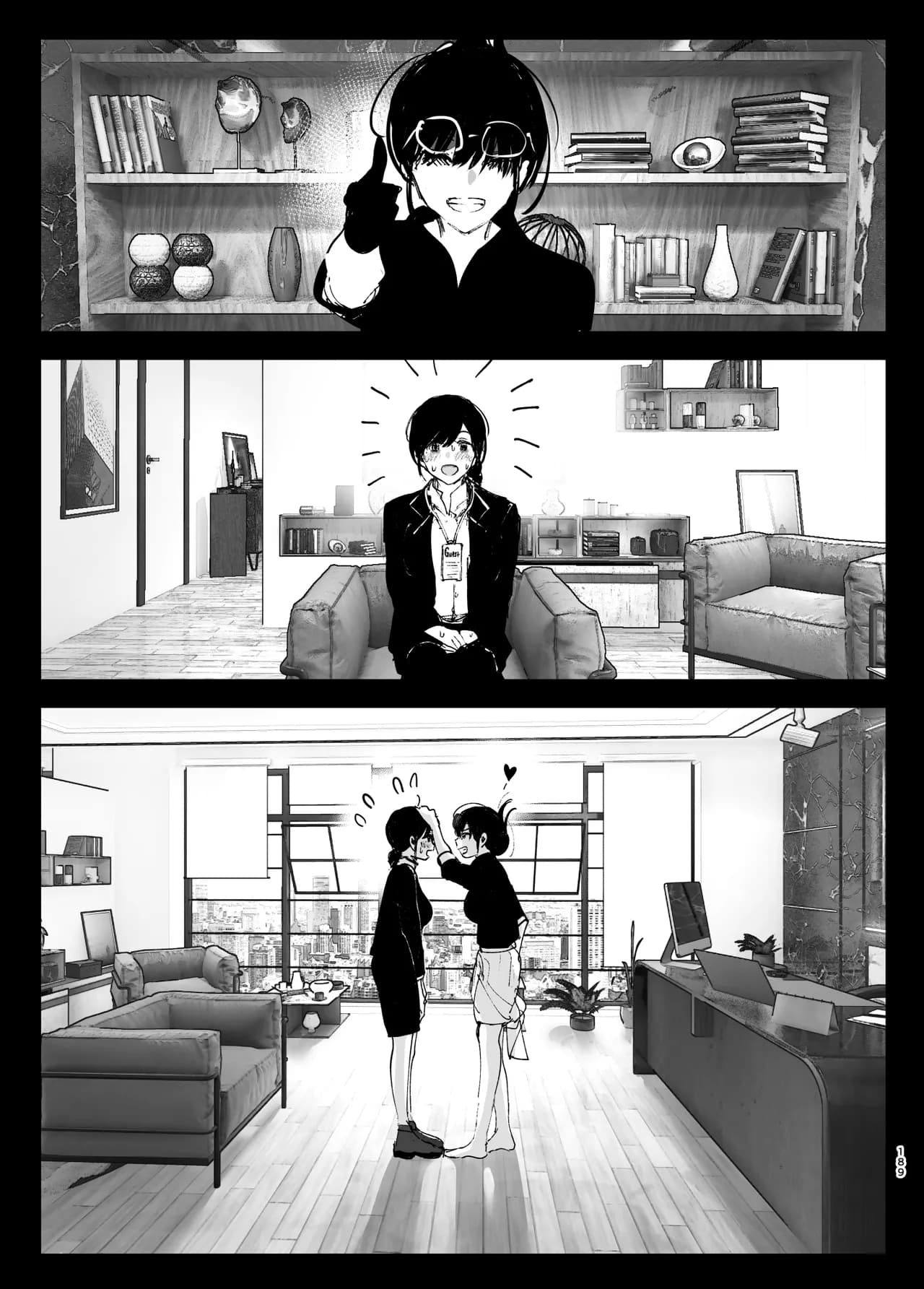 [Nakanishi Yuuta] Monogatari no You ni | 正如我们共同谱写的故事那般 [Chinese] [驴子汉化组] [Digital] [Loody去码] page 189
