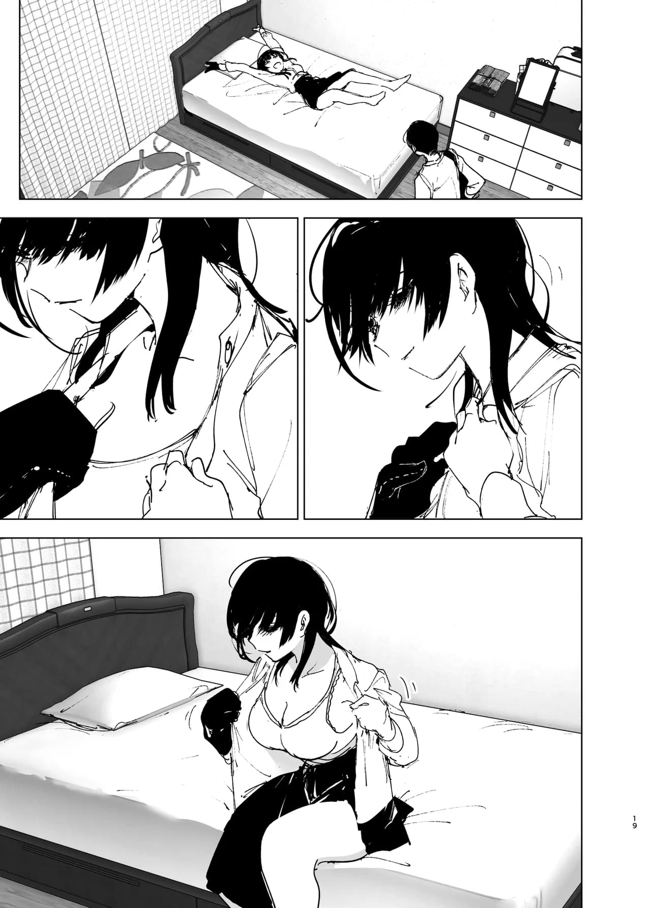 [Nakanishi Yuuta] Monogatari no You ni | 正如我们共同谱写的故事那般 [Chinese] [驴子汉化组] [Digital] [Loody去码] page 19