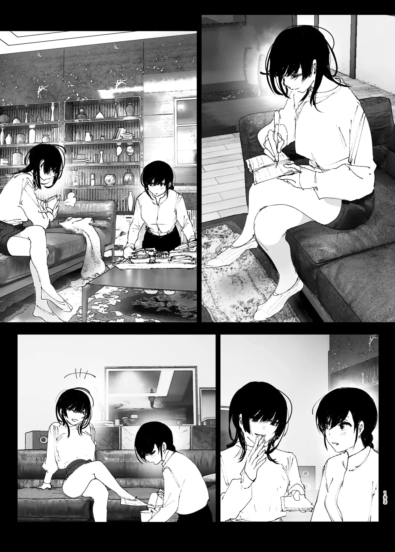 [Nakanishi Yuuta] Monogatari no You ni | 正如我们共同谱写的故事那般 [Chinese] [驴子汉化组] [Digital] [Loody去码] page 193
