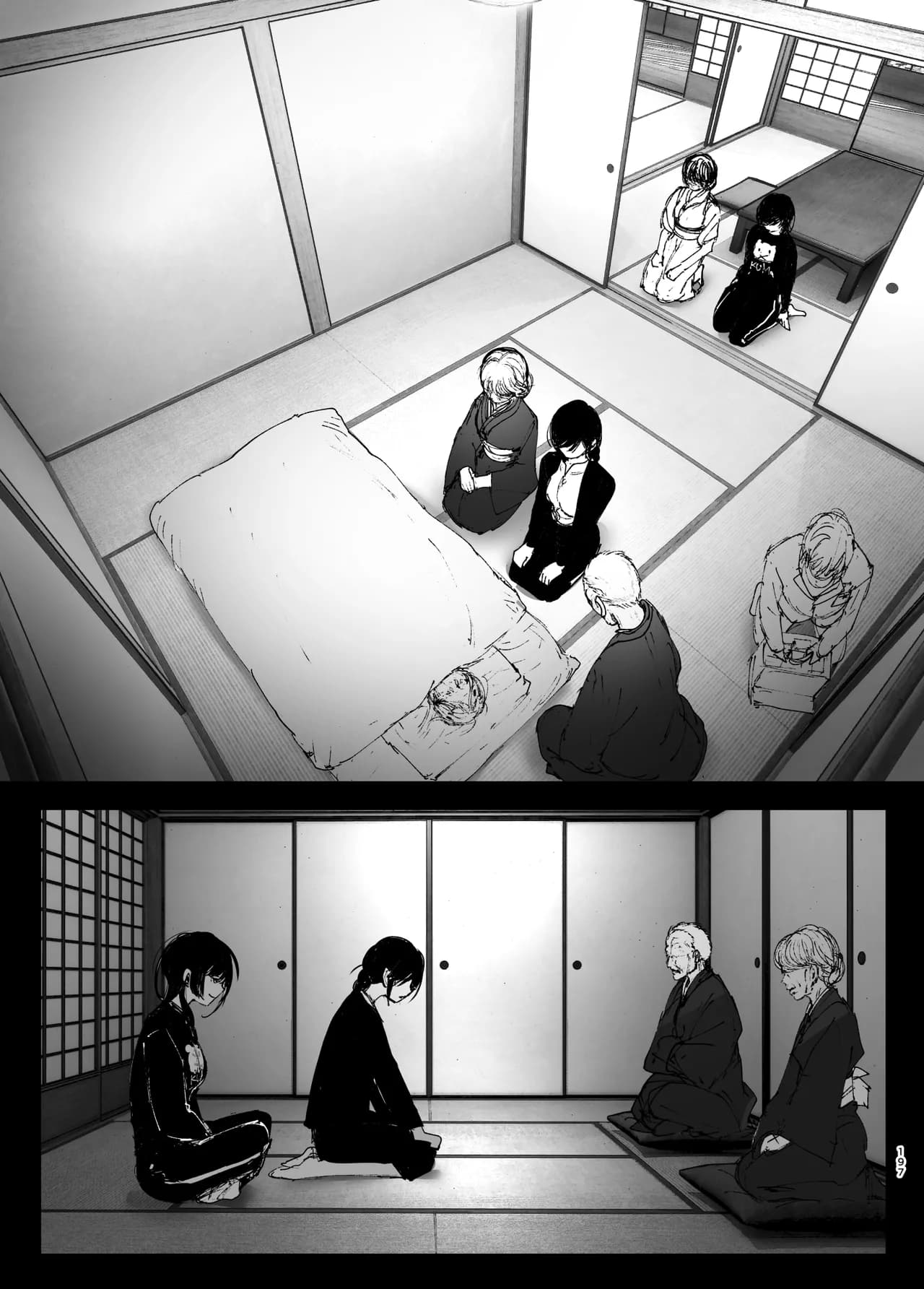 [Nakanishi Yuuta] Monogatari no You ni | 正如我们共同谱写的故事那般 [Chinese] [驴子汉化组] [Digital] [Loody去码] page 197