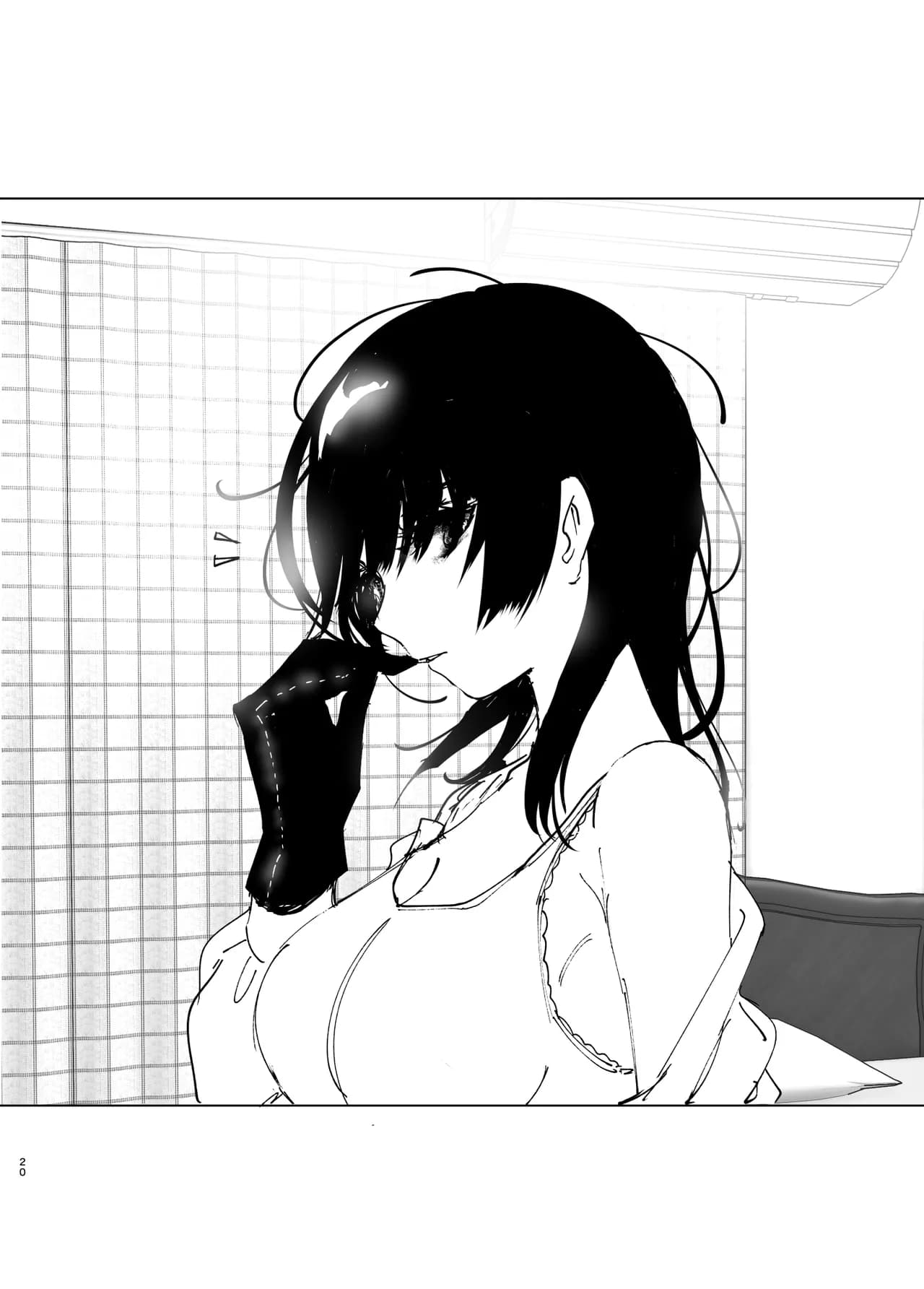 [Nakanishi Yuuta] Monogatari no You ni | 正如我们共同谱写的故事那般 [Chinese] [驴子汉化组] [Digital] [Loody去码] page 20