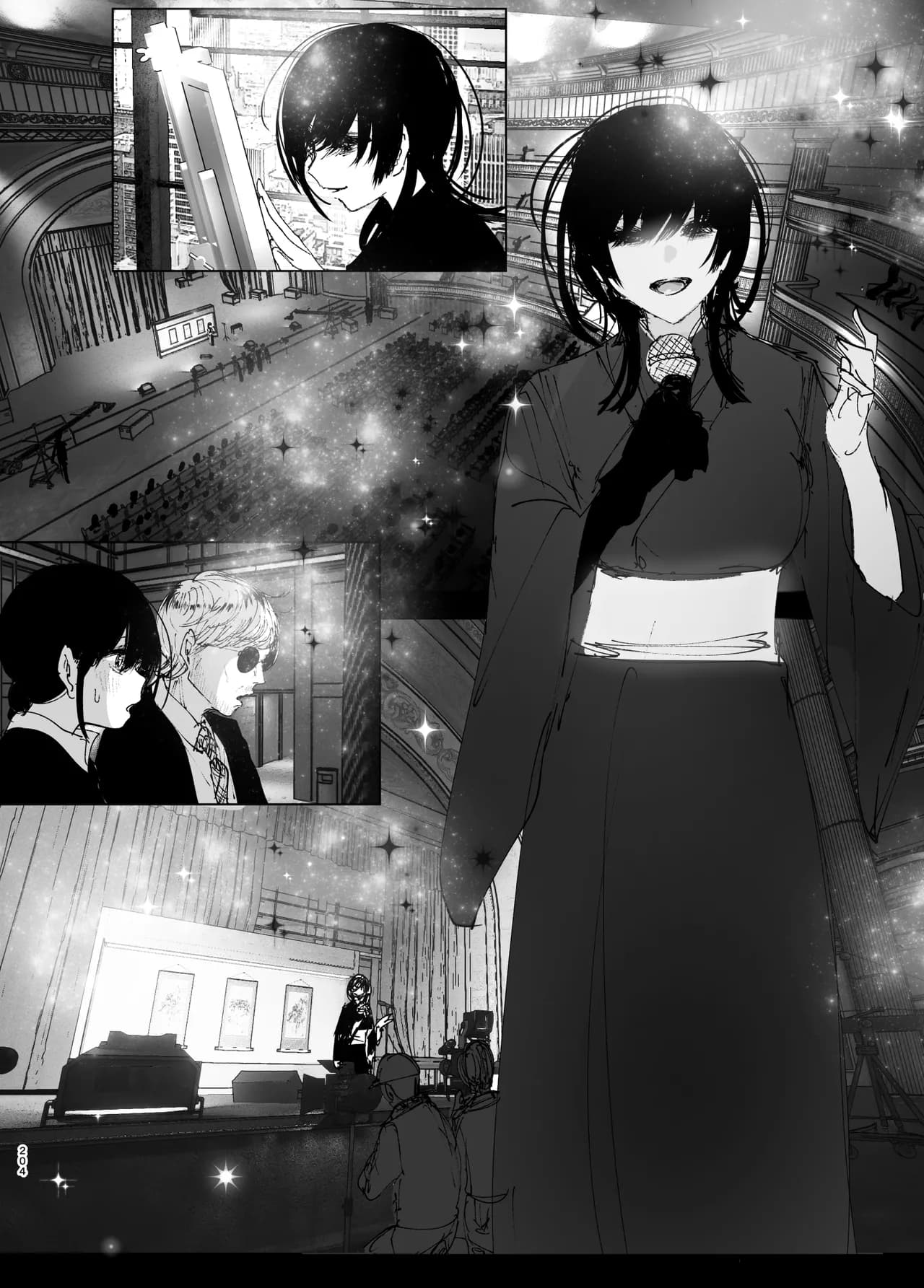 [Nakanishi Yuuta] Monogatari no You ni | 正如我们共同谱写的故事那般 [Chinese] [驴子汉化组] [Digital] [Loody去码] page 204