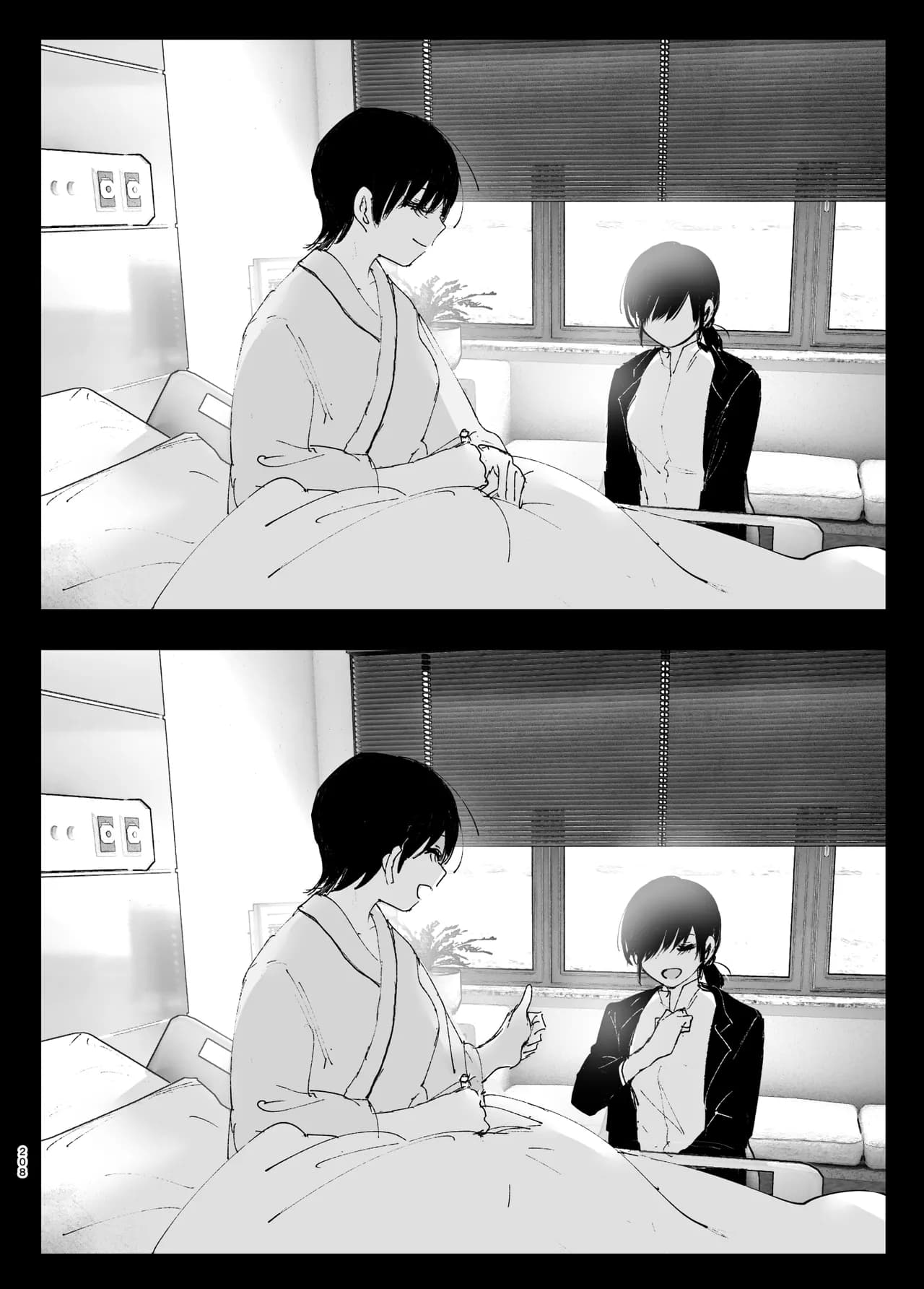 [Nakanishi Yuuta] Monogatari no You ni | 正如我们共同谱写的故事那般 [Chinese] [驴子汉化组] [Digital] [Loody去码] page 208