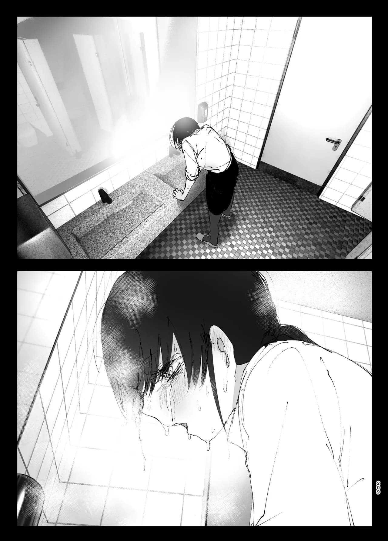 [Nakanishi Yuuta] Monogatari no You ni | 正如我们共同谱写的故事那般 [Chinese] [驴子汉化组] [Digital] [Loody去码] page 209