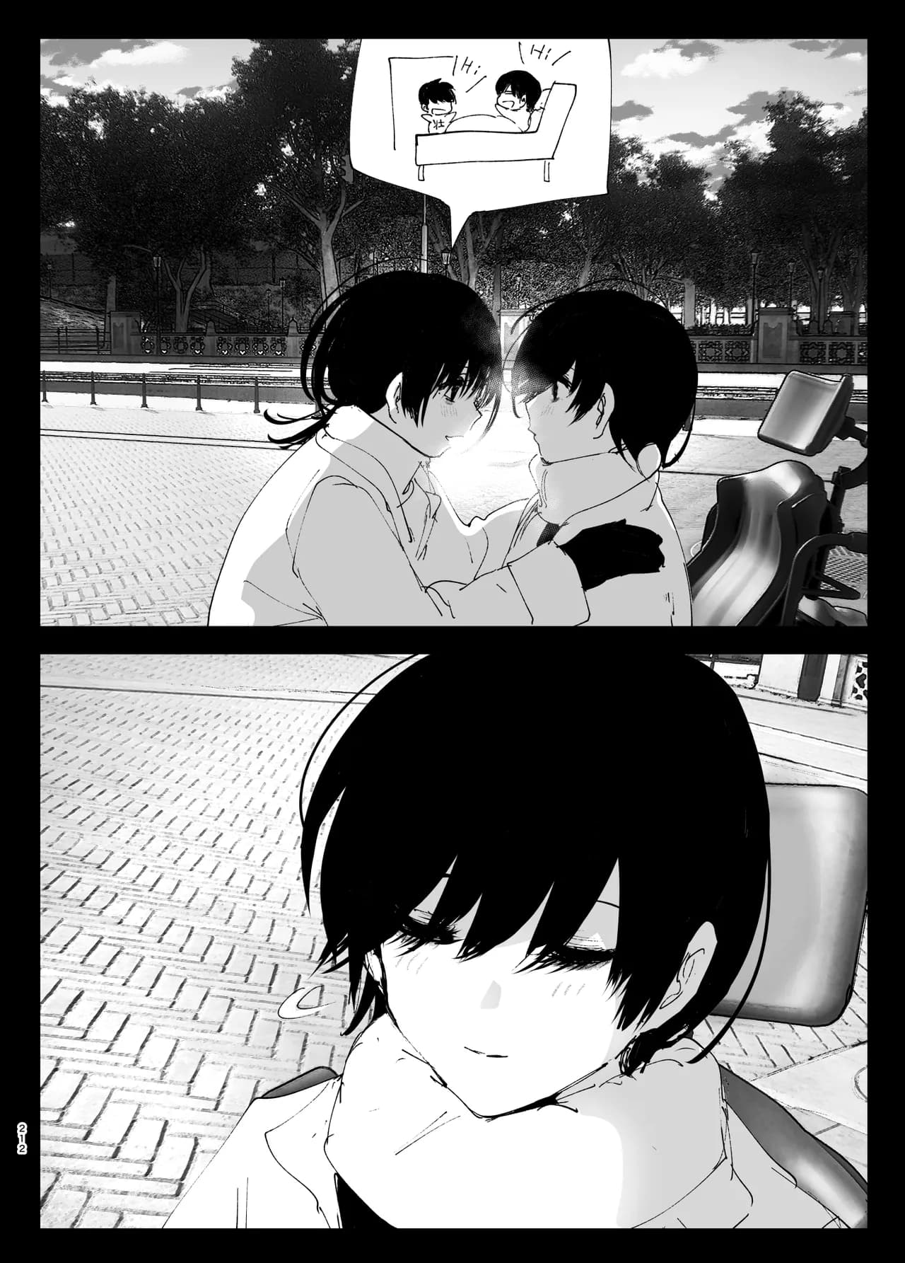[Nakanishi Yuuta] Monogatari no You ni | 正如我们共同谱写的故事那般 [Chinese] [驴子汉化组] [Digital] [Loody去码] page 212