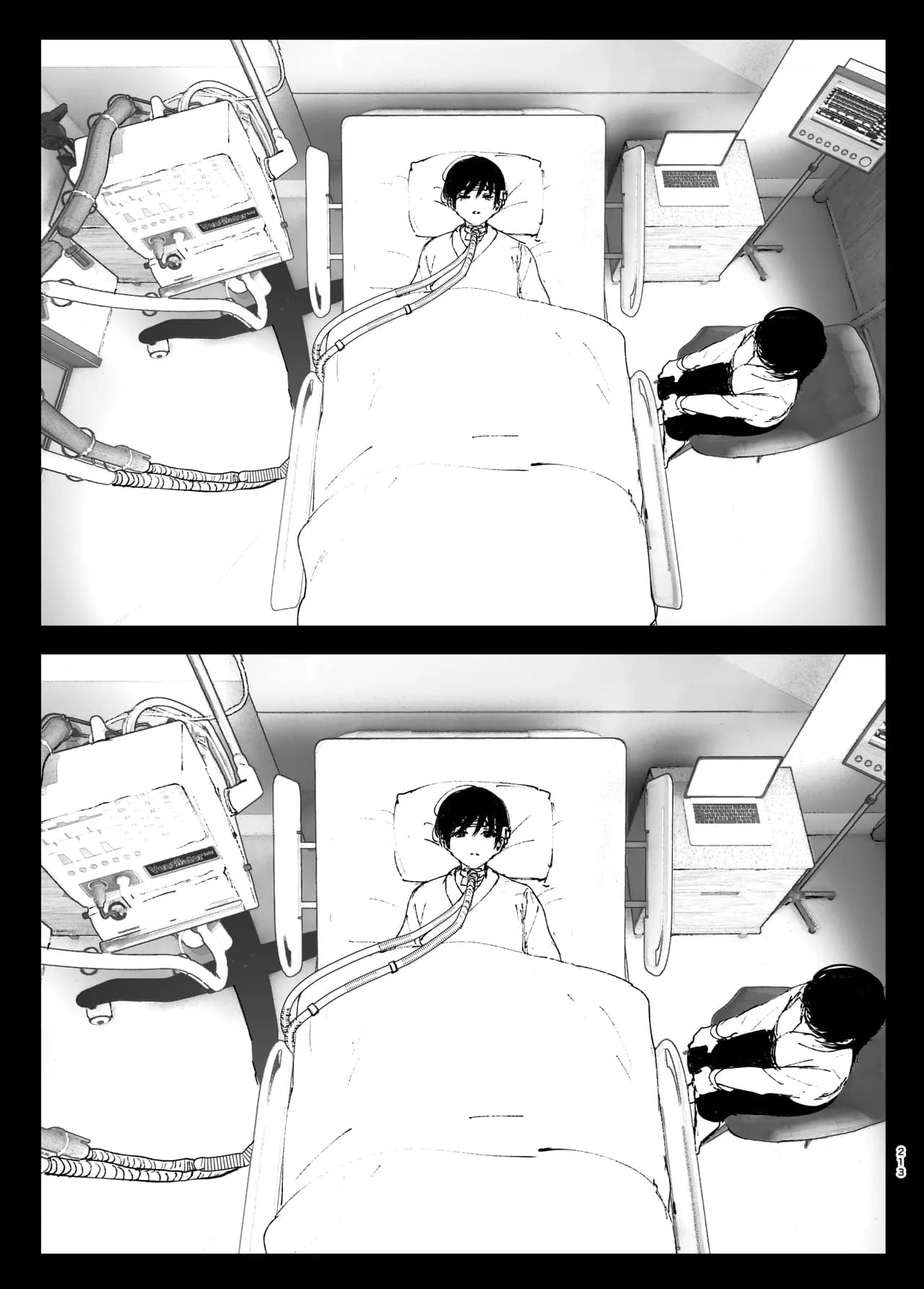 [Nakanishi Yuuta] Monogatari no You ni | 正如我们共同谱写的故事那般 [Chinese] [驴子汉化组] [Digital] [Loody去码] page 213
