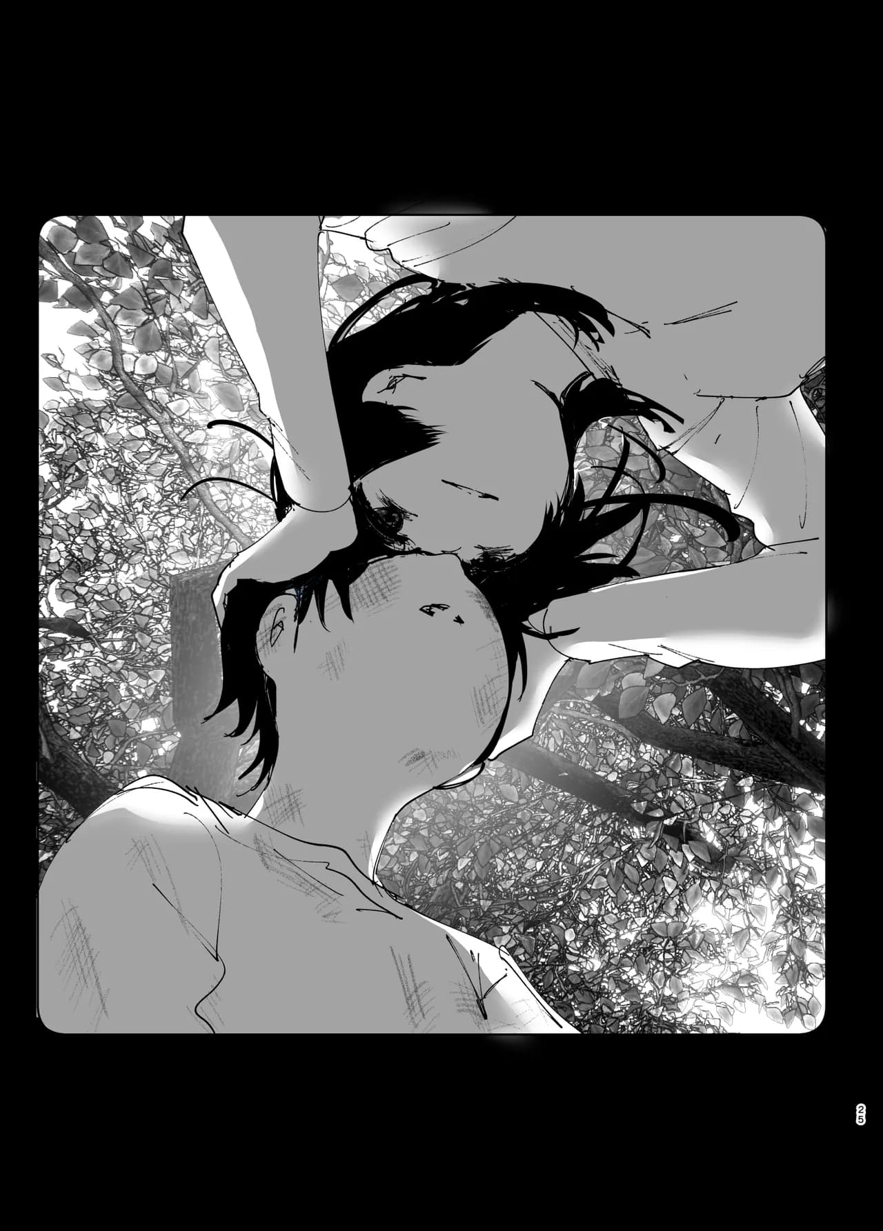 [Nakanishi Yuuta] Monogatari no You ni | 正如我们共同谱写的故事那般 [Chinese] [驴子汉化组] [Digital] [Loody去码] page 25
