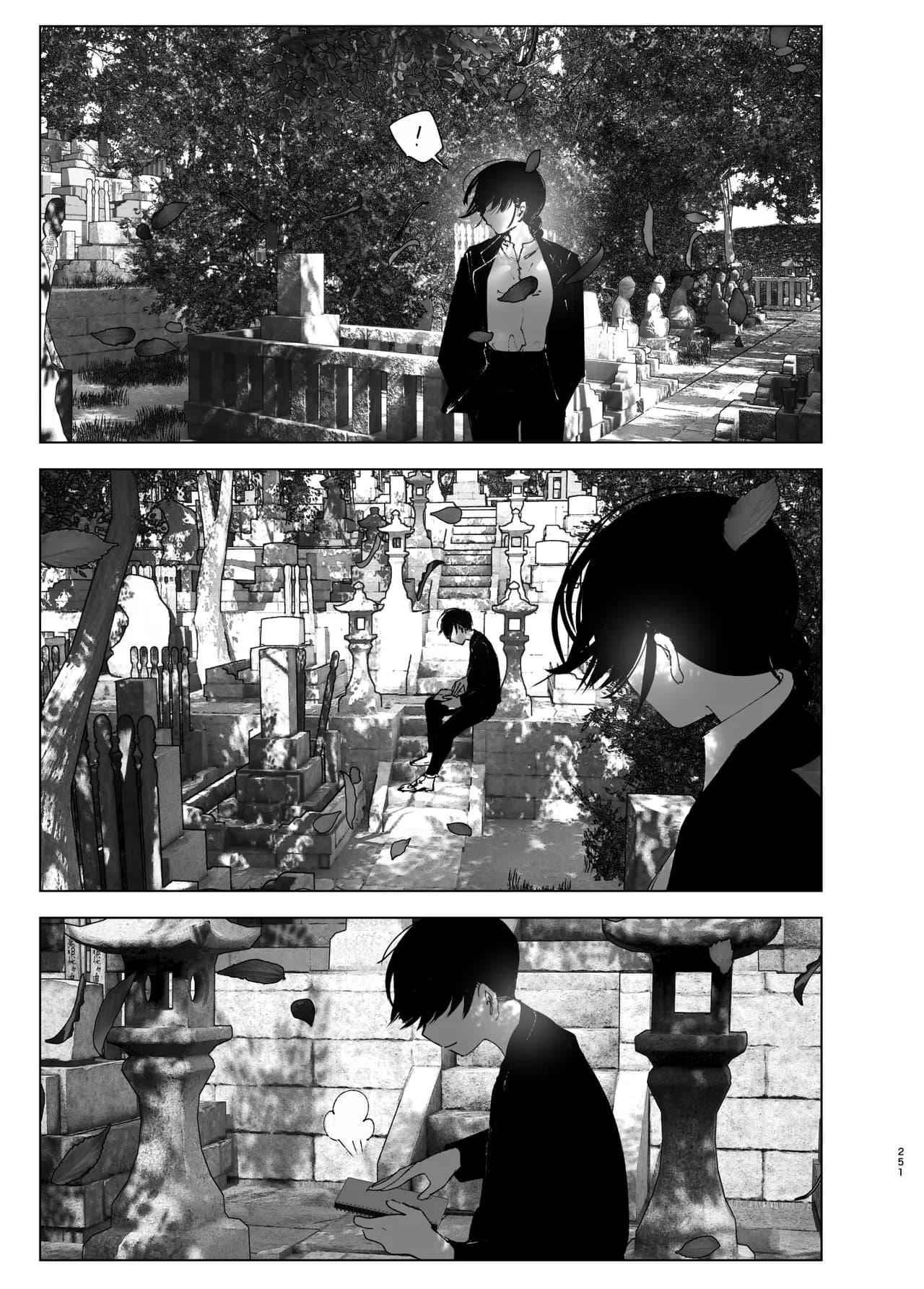 [Nakanishi Yuuta] Monogatari no You ni | 正如我们共同谱写的故事那般 [Chinese] [驴子汉化组] [Digital] [Loody去码] page 251