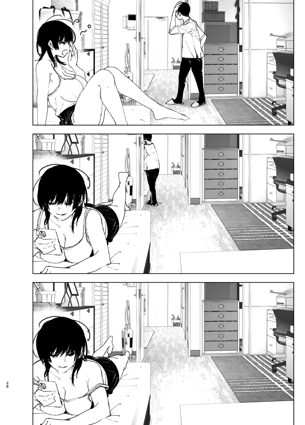 [Nakanishi Yuuta] Monogatari no You ni | 正如我们共同谱写的故事那般 [Chinese] [驴子汉化组] [Digital] [Loody去码] page 28
