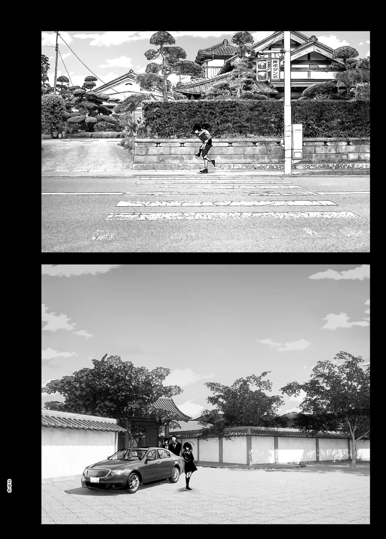 [Nakanishi Yuuta] Monogatari no You ni | 正如我们共同谱写的故事那般 [Chinese] [驴子汉化组] [Digital] [Loody去码] page 297