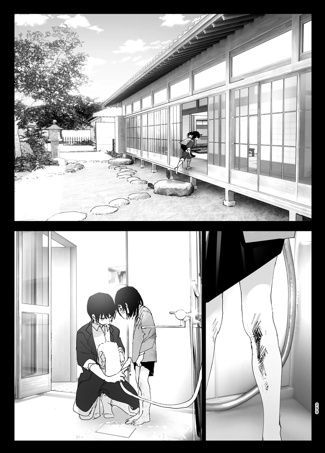 [Nakanishi Yuuta] Monogatari no You ni | 正如我们共同谱写的故事那般 [Chinese] [驴子汉化组] [Digital] [Loody去码] page 300