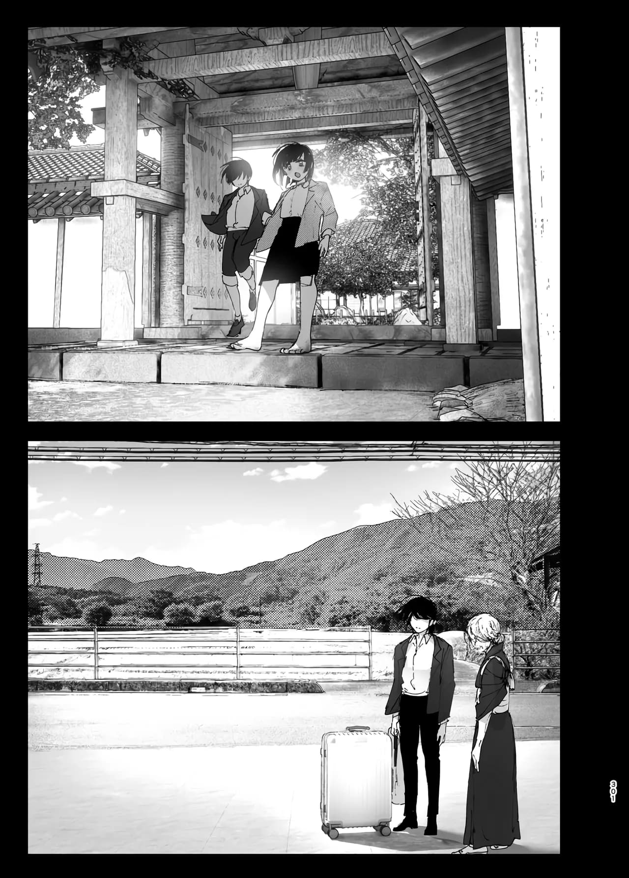 [Nakanishi Yuuta] Monogatari no You ni | 正如我们共同谱写的故事那般 [Chinese] [驴子汉化组] [Digital] [Loody去码] page 302