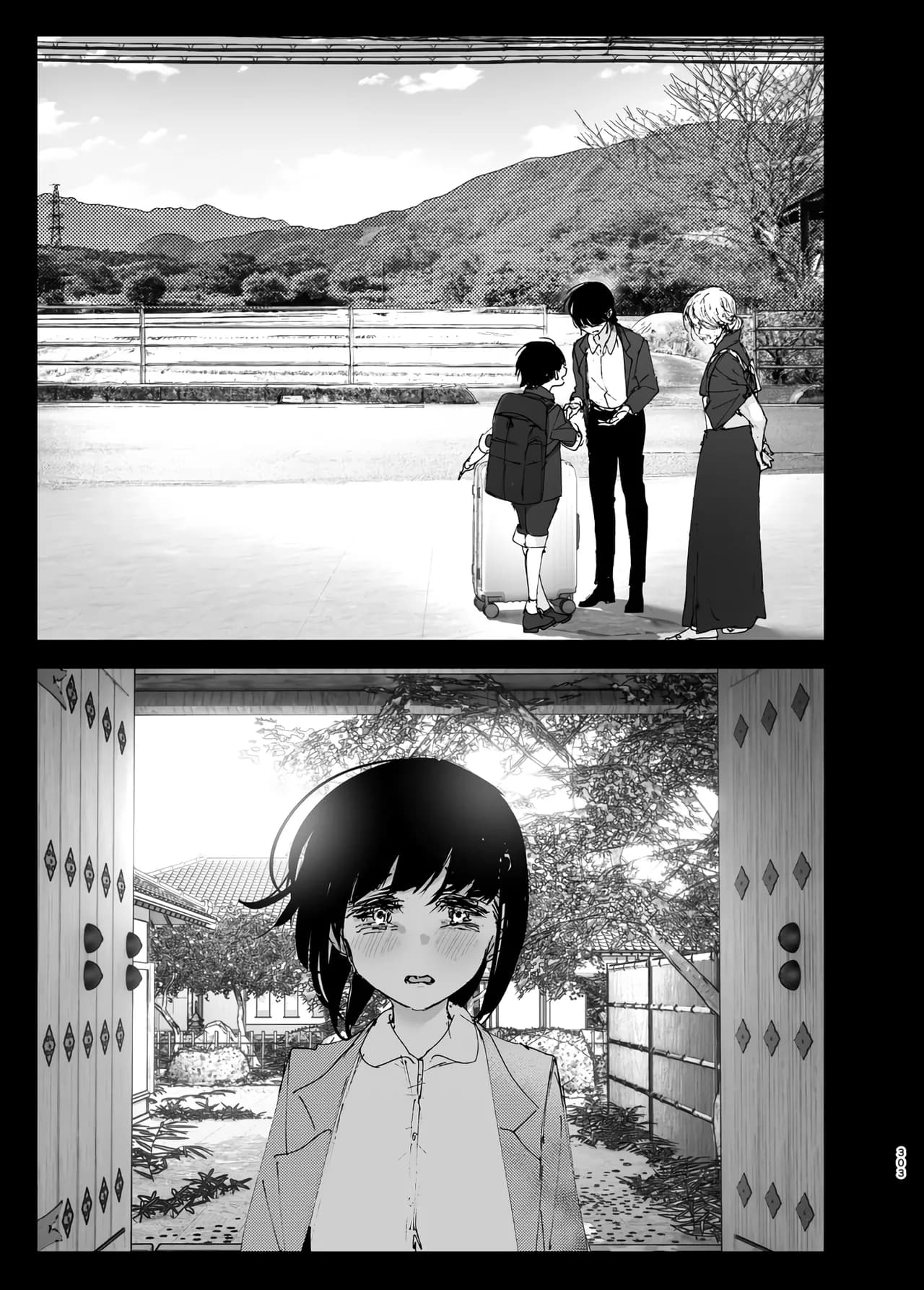 [Nakanishi Yuuta] Monogatari no You ni | 正如我们共同谱写的故事那般 [Chinese] [驴子汉化组] [Digital] [Loody去码] page 304