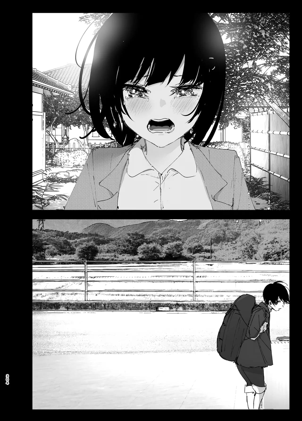 [Nakanishi Yuuta] Monogatari no You ni | 正如我们共同谱写的故事那般 [Chinese] [驴子汉化组] [Digital] [Loody去码] page 305