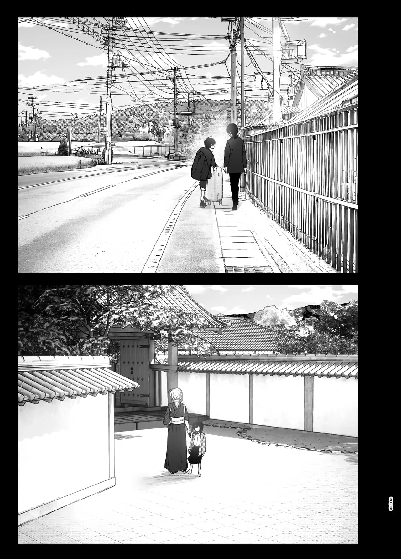 [Nakanishi Yuuta] Monogatari no You ni | 正如我们共同谱写的故事那般 [Chinese] [驴子汉化组] [Digital] [Loody去码] page 310