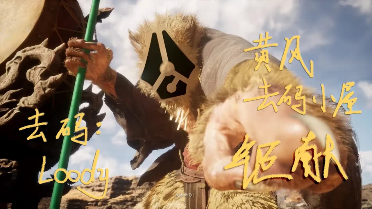 [Nakanishi Yuuta] Monogatari no You ni | 正如我们共同谱写的故事那般 [Chinese] [驴子汉化组] [Digital] [Loody去码] page 317
