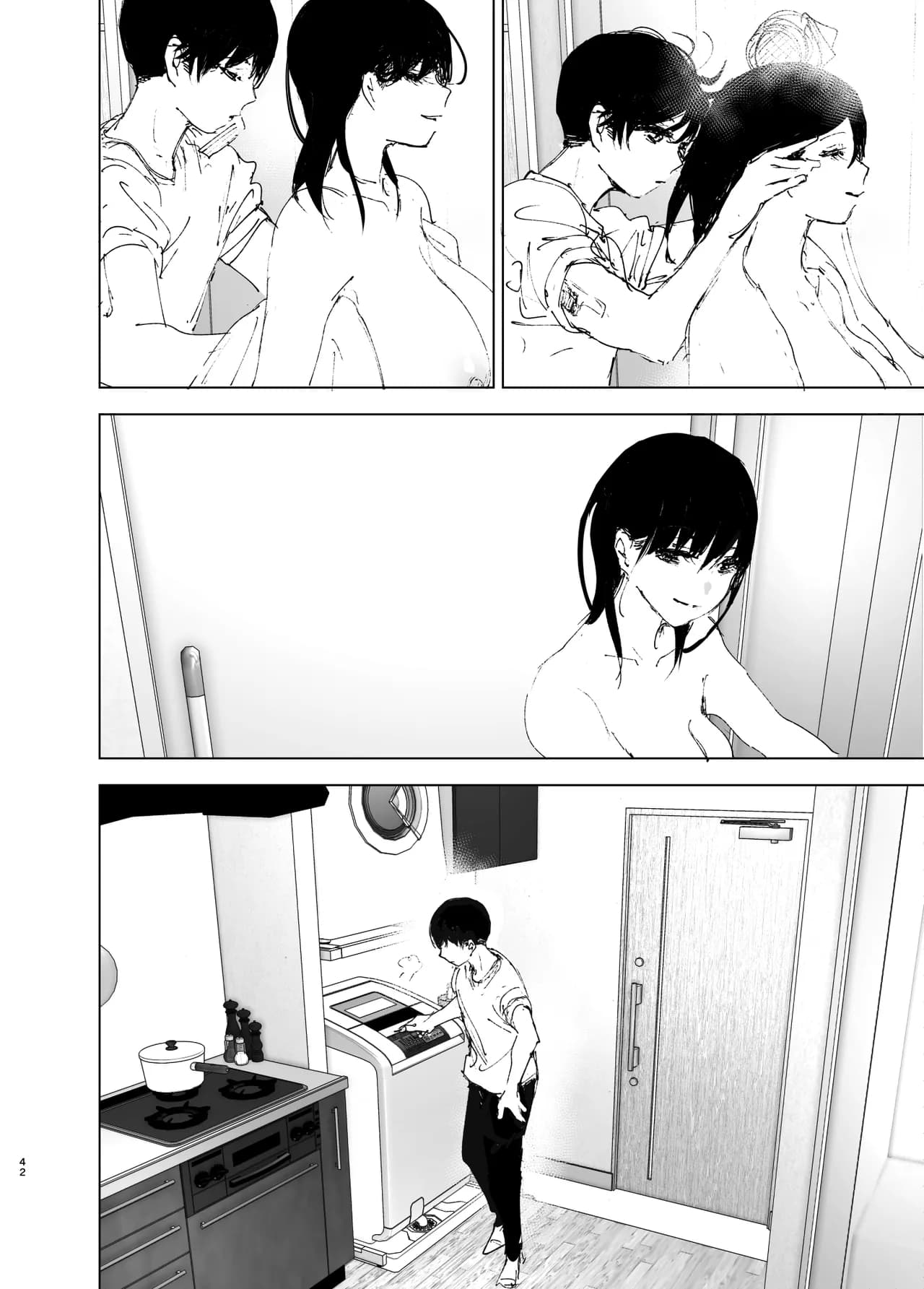 [Nakanishi Yuuta] Monogatari no You ni | 正如我们共同谱写的故事那般 [Chinese] [驴子汉化组] [Digital] [Loody去码] page 42