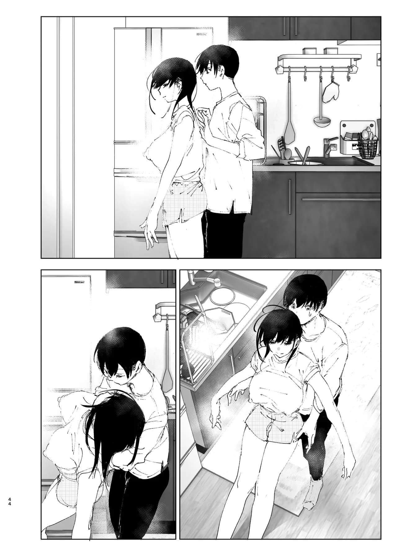[Nakanishi Yuuta] Monogatari no You ni | 正如我们共同谱写的故事那般 [Chinese] [驴子汉化组] [Digital] [Loody去码] page 44