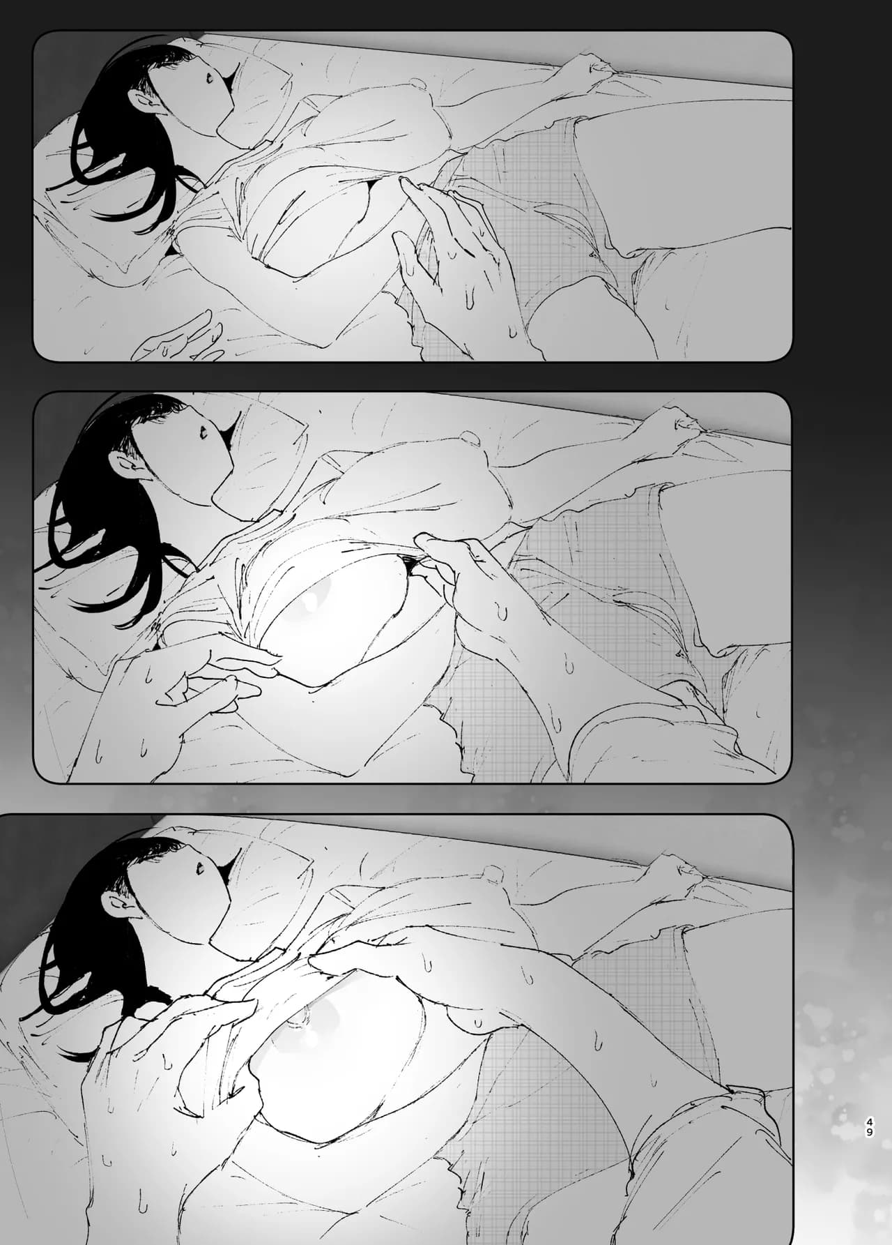 [Nakanishi Yuuta] Monogatari no You ni | 正如我们共同谱写的故事那般 [Chinese] [驴子汉化组] [Digital] [Loody去码] page 49