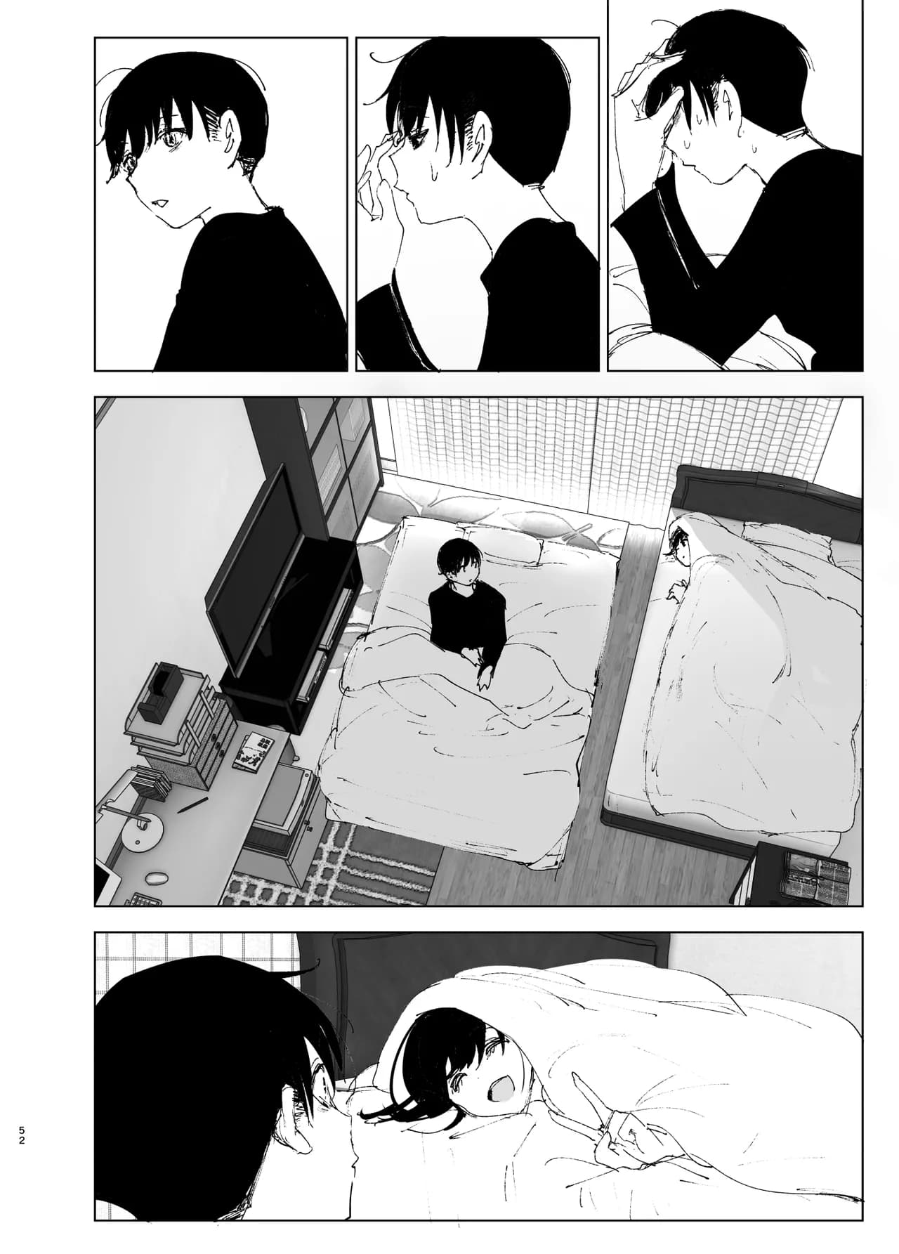 [Nakanishi Yuuta] Monogatari no You ni | 正如我们共同谱写的故事那般 [Chinese] [驴子汉化组] [Digital] [Loody去码] page 52