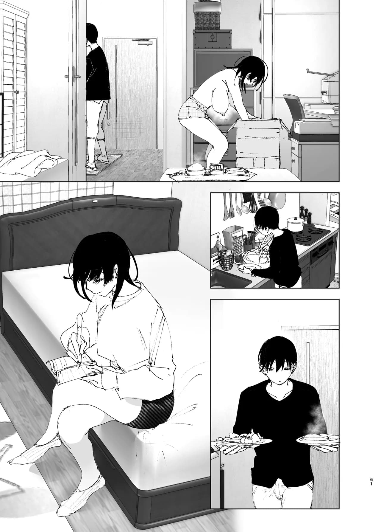 [Nakanishi Yuuta] Monogatari no You ni | 正如我们共同谱写的故事那般 [Chinese] [驴子汉化组] [Digital] [Loody去码] page 61