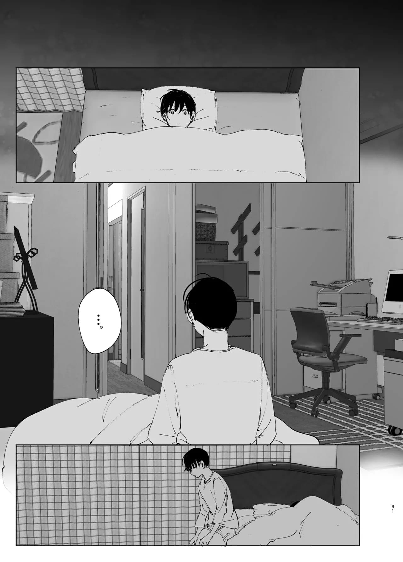 [Nakanishi Yuuta] Monogatari no You ni | 正如我们共同谱写的故事那般 [Chinese] [驴子汉化组] [Digital] [Loody去码] page 91