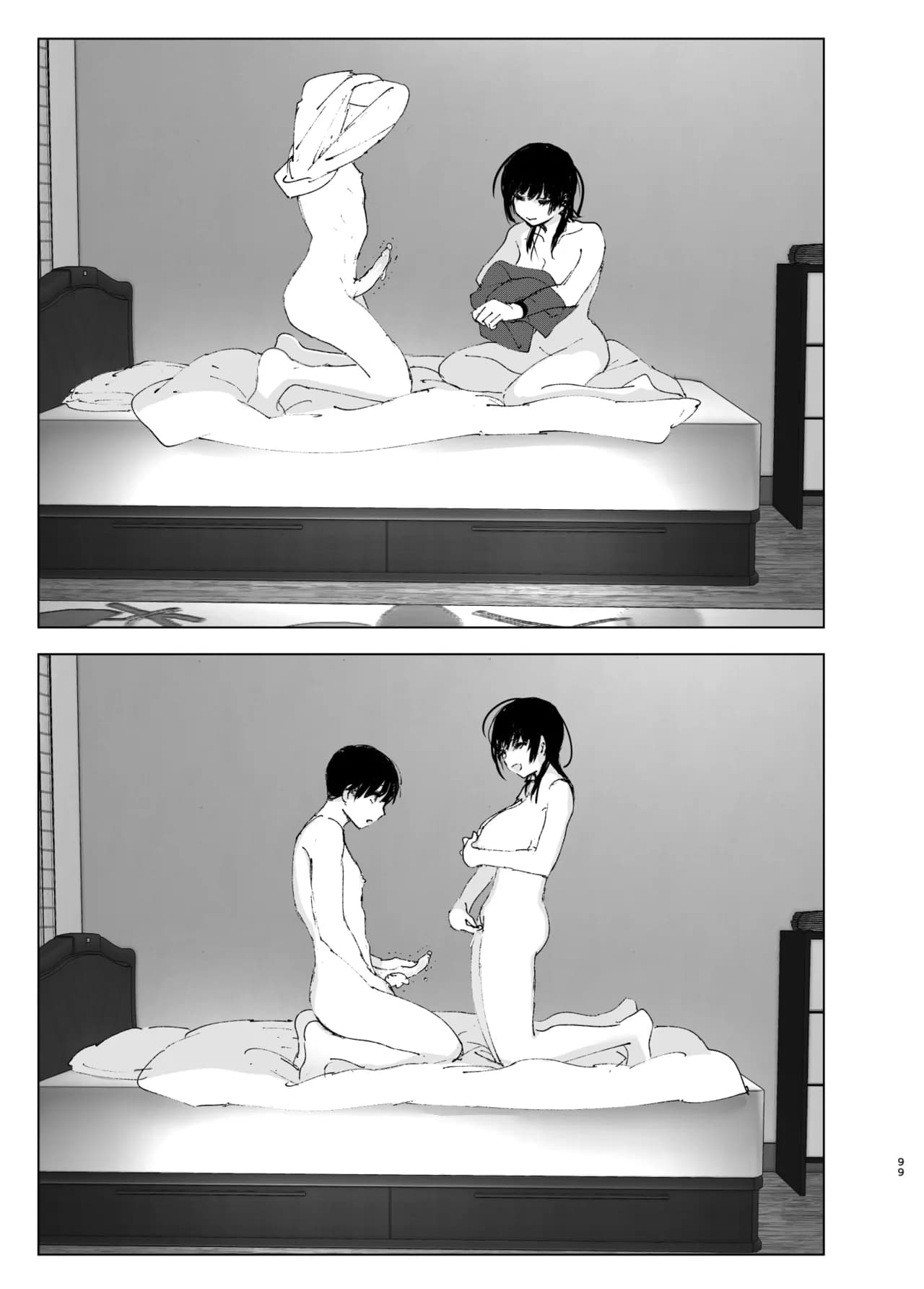 [Nakanishi Yuuta] Monogatari no You ni | 正如我们共同谱写的故事那般 [Chinese] [驴子汉化组] [Digital] [Loody去码] page 99