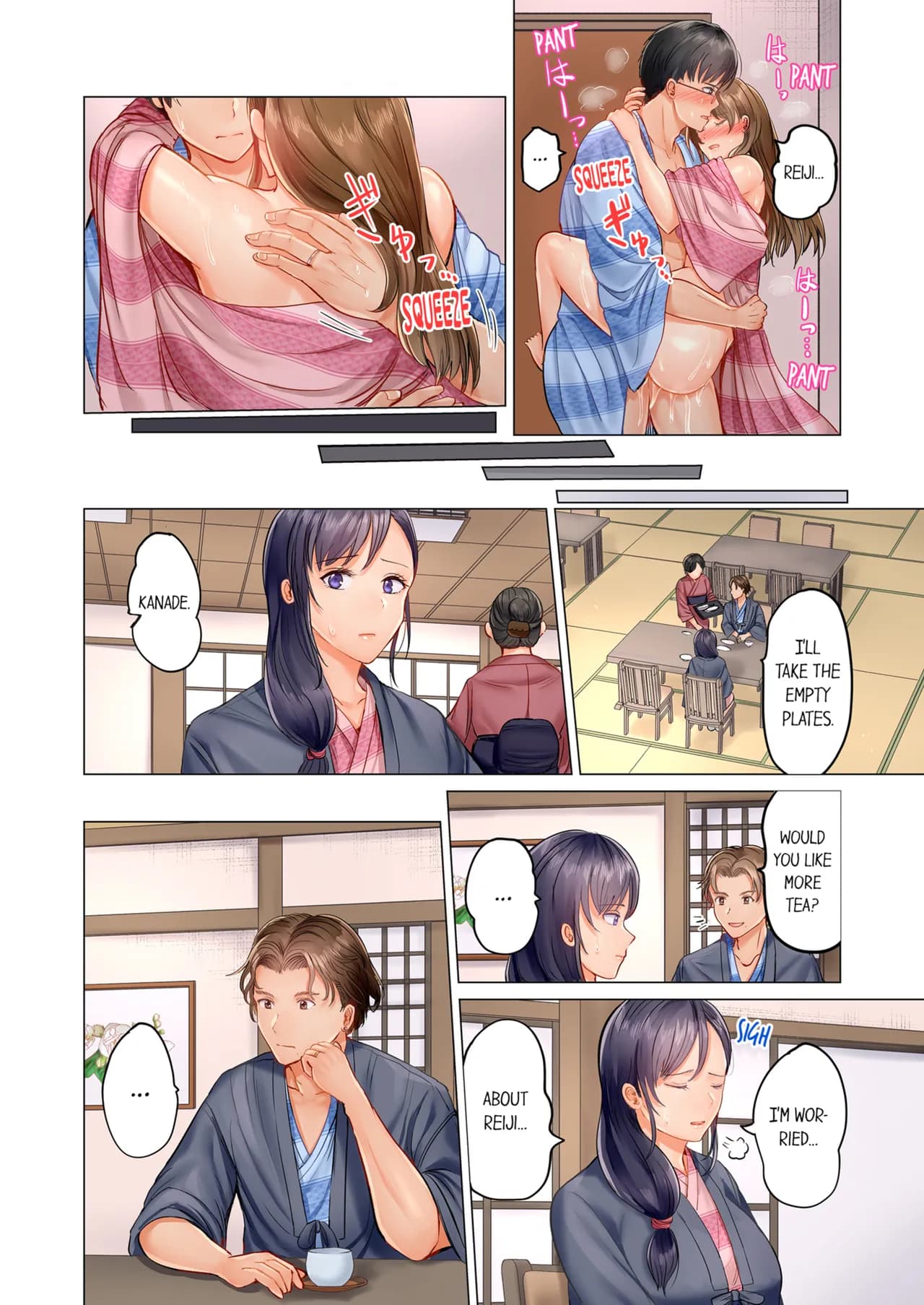 [Peter Mittsuru] Married Couple Swap ~He's Better Than My Husband~ Vol. 1-3 [English] [Decensored] [Ongoing] page 122