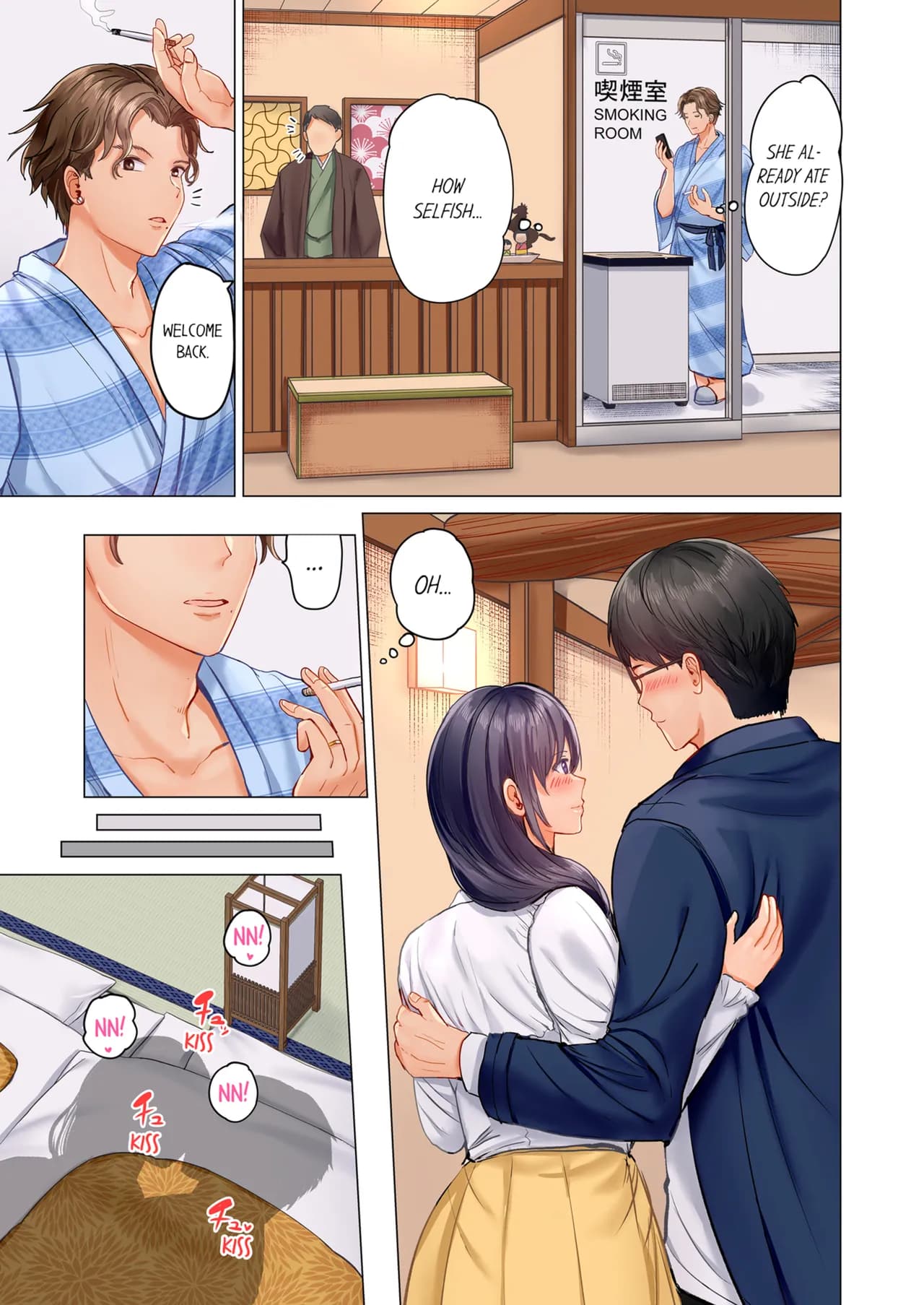 [Peter Mittsuru] Married Couple Swap ~He's Better Than My Husband~ Vol. 1-3 [English] [Decensored] [Ongoing] page 129