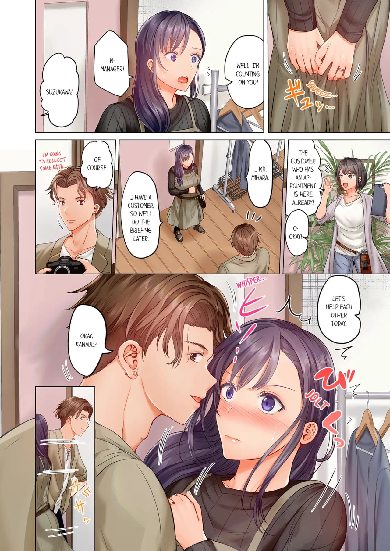 [Peter Mittsuru] Married Couple Swap ~He's Better Than My Husband~ Vol. 1-3 [English] [Decensored] [Ongoing] page 173