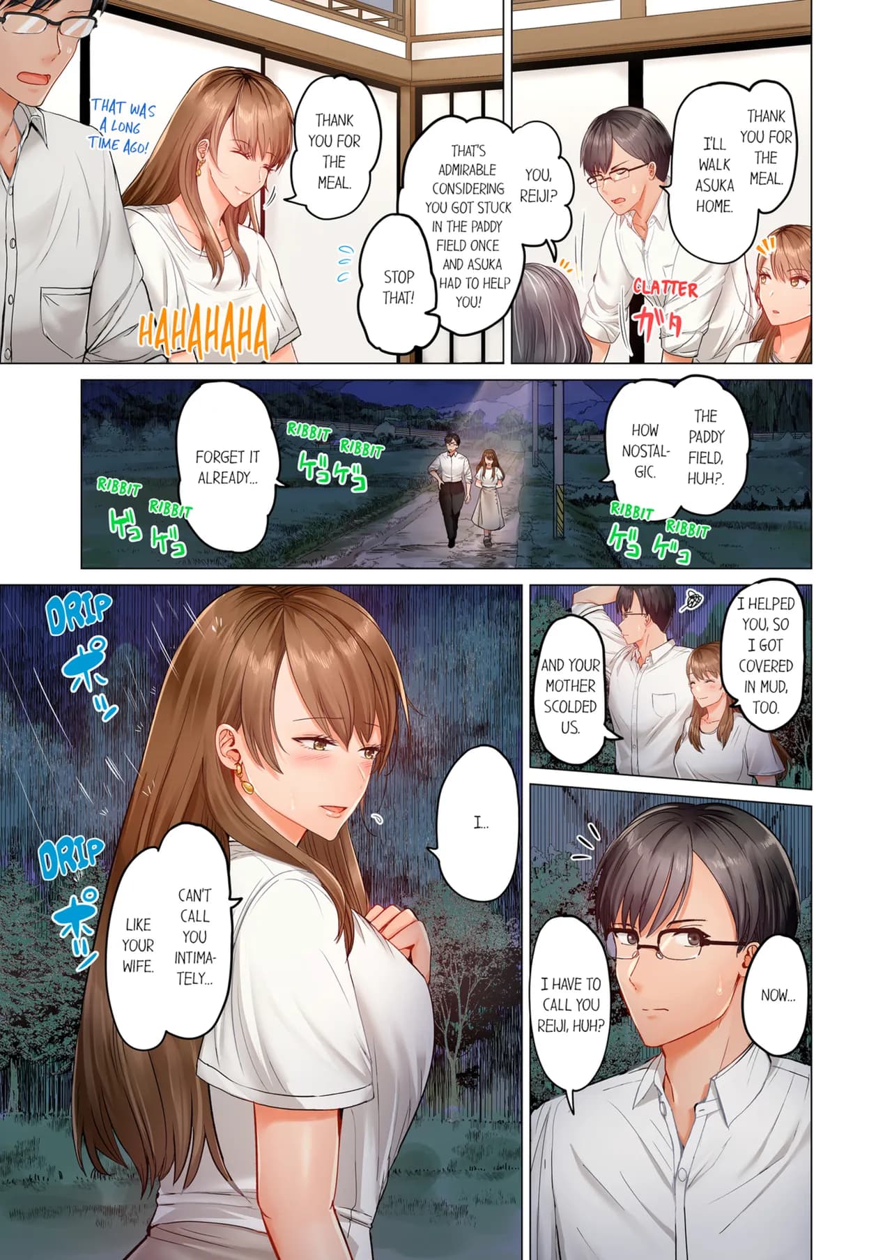 [Peter Mittsuru] Married Couple Swap ~He's Better Than My Husband~ Vol. 1-3 [English] [Decensored] [Ongoing] page 200