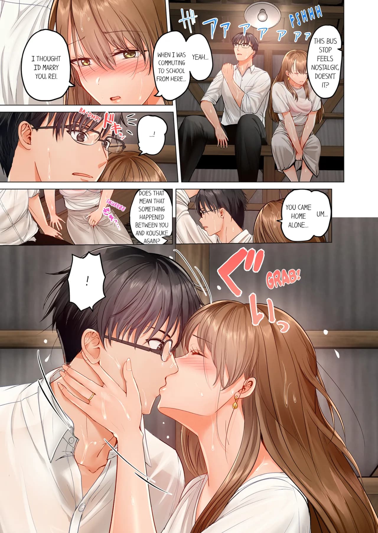 [Peter Mittsuru] Married Couple Swap ~He's Better Than My Husband~ Vol. 1-3 [English] [Decensored] [Ongoing] page 202