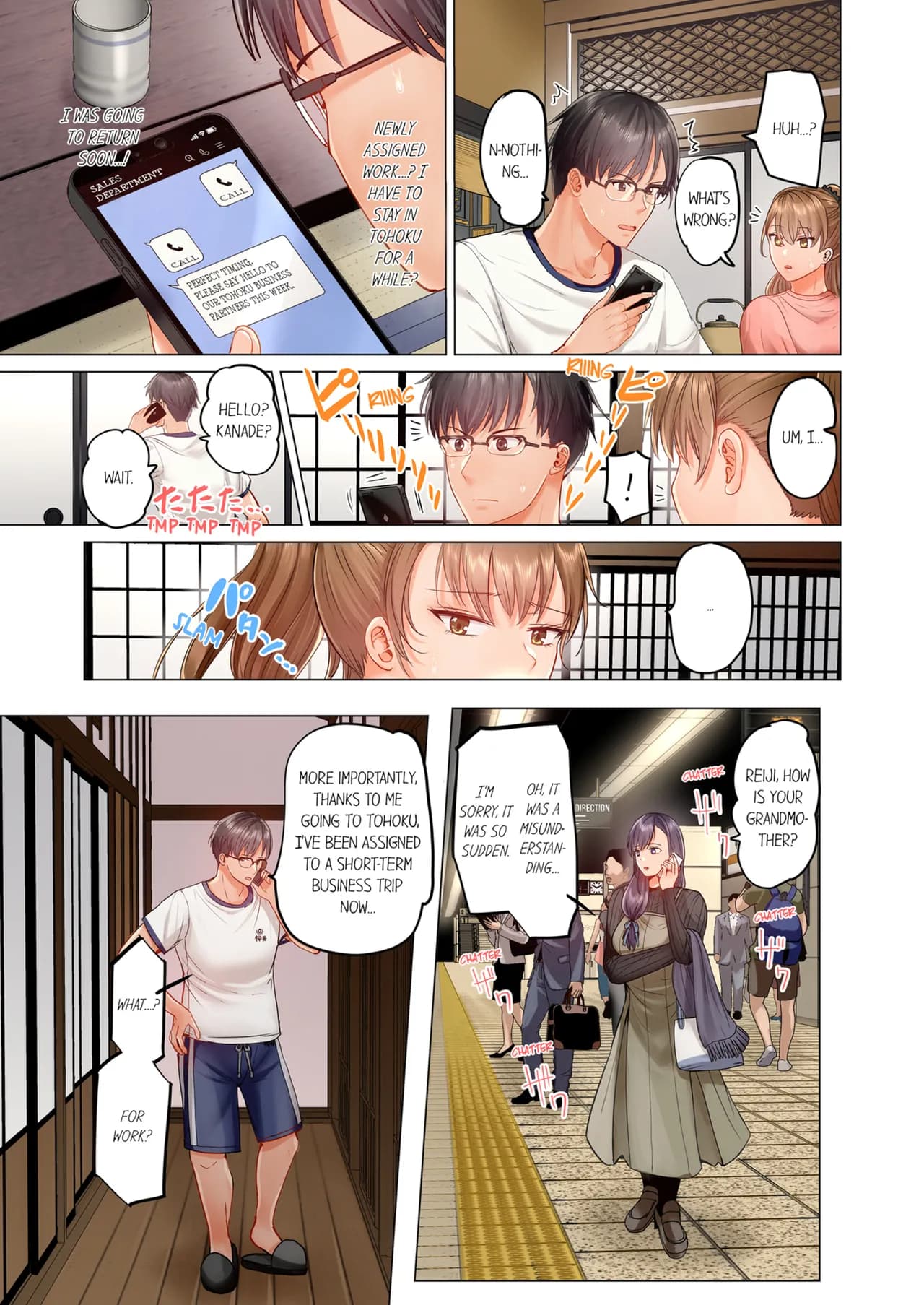 [Peter Mittsuru] Married Couple Swap ~He's Better Than My Husband~ Vol. 1-3 [English] [Decensored] [Ongoing] page 218
