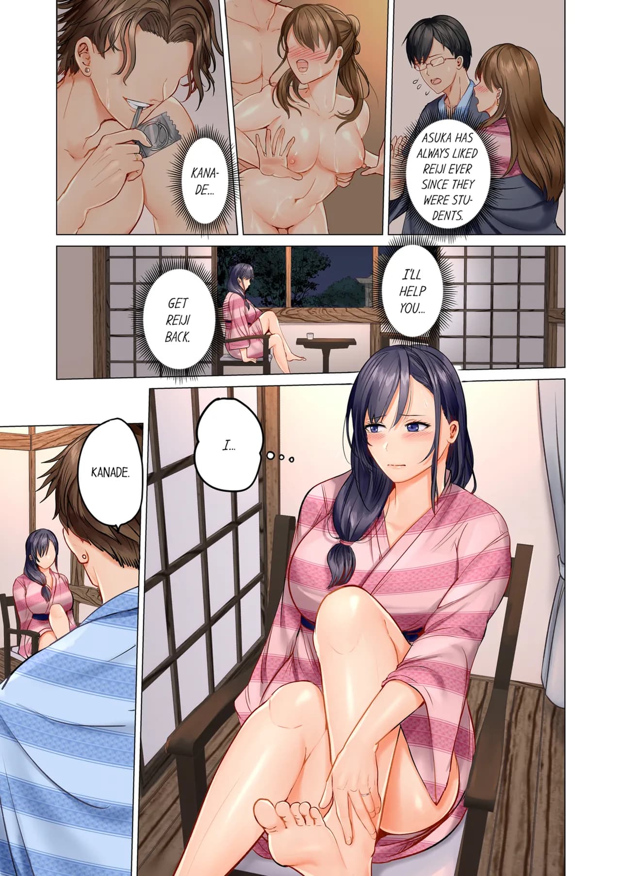 [Peter Mittsuru] Married Couple Swap ~He's Better Than My Husband~ Vol. 1-3 [English] [Decensored] [Ongoing] page 75