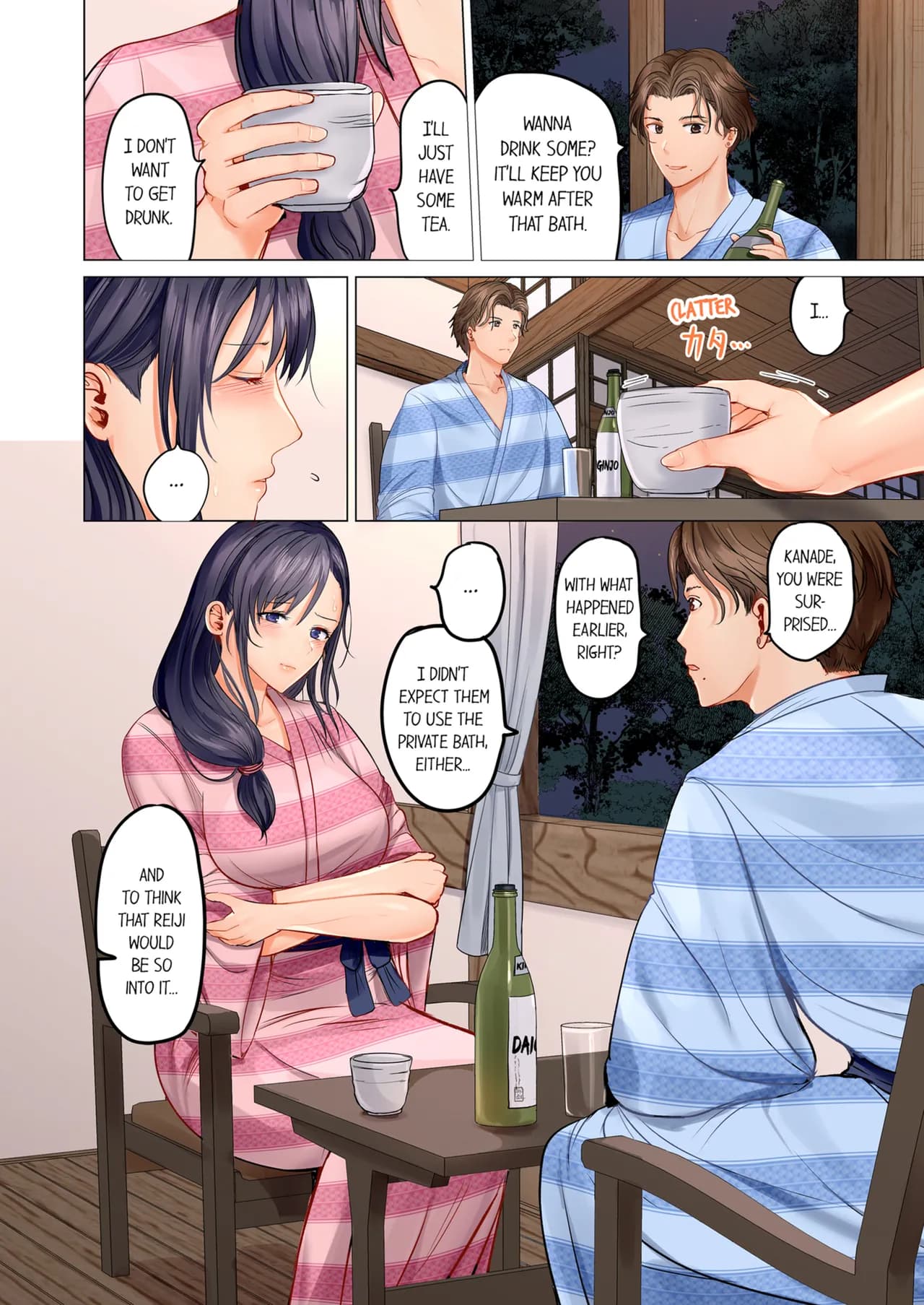 [Peter Mittsuru] Married Couple Swap ~He's Better Than My Husband~ Vol. 1-3 [English] [Decensored] [Ongoing] page 76